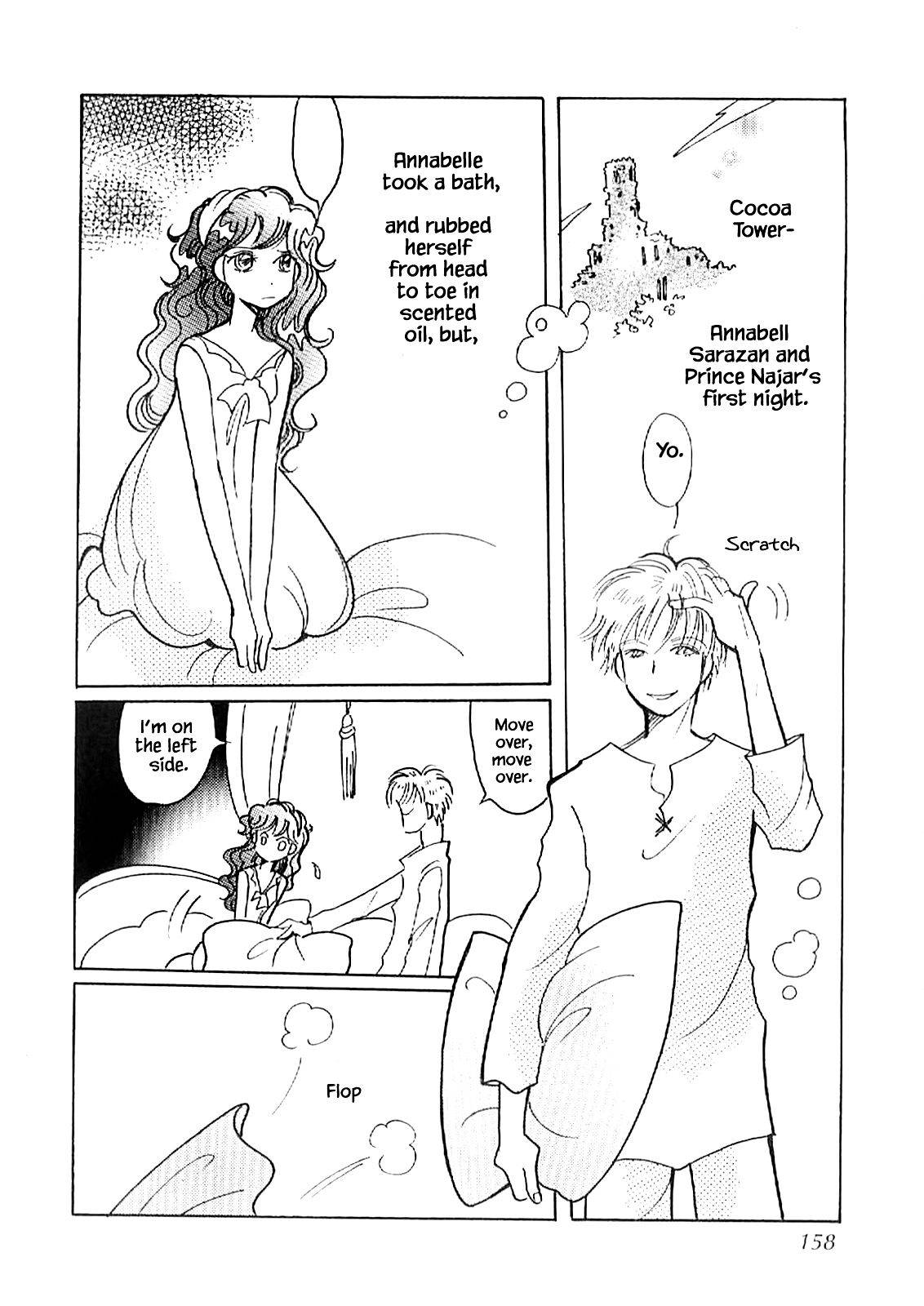 Page 2 of Chapter 59