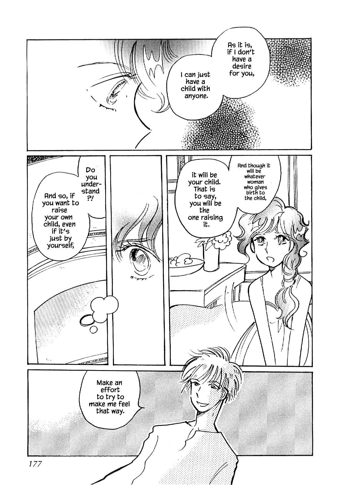 Page 21 of Chapter 59