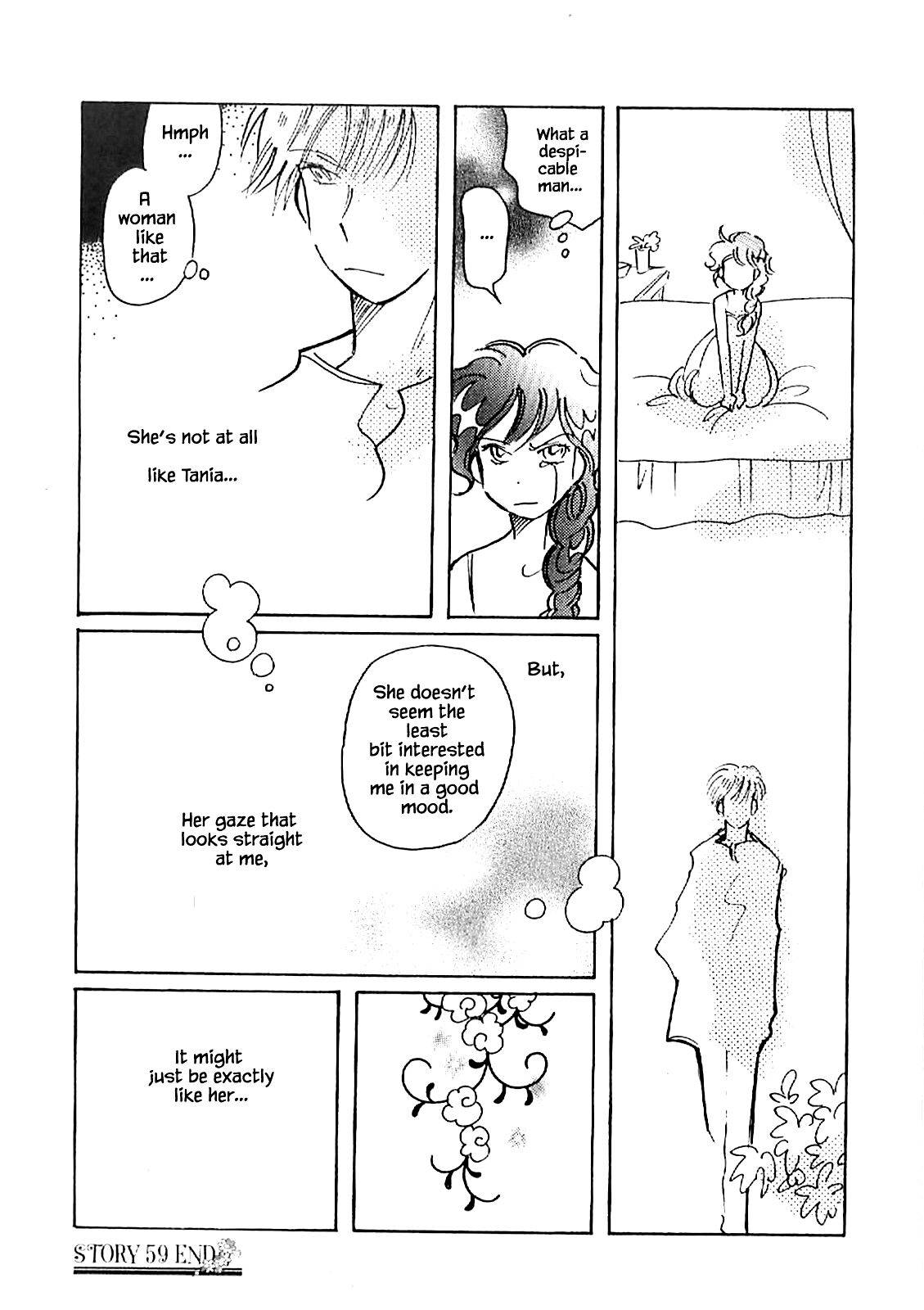 Page 22 of Chapter 59