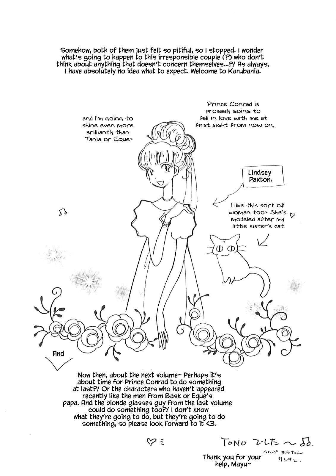 Page 24 of Chapter 59