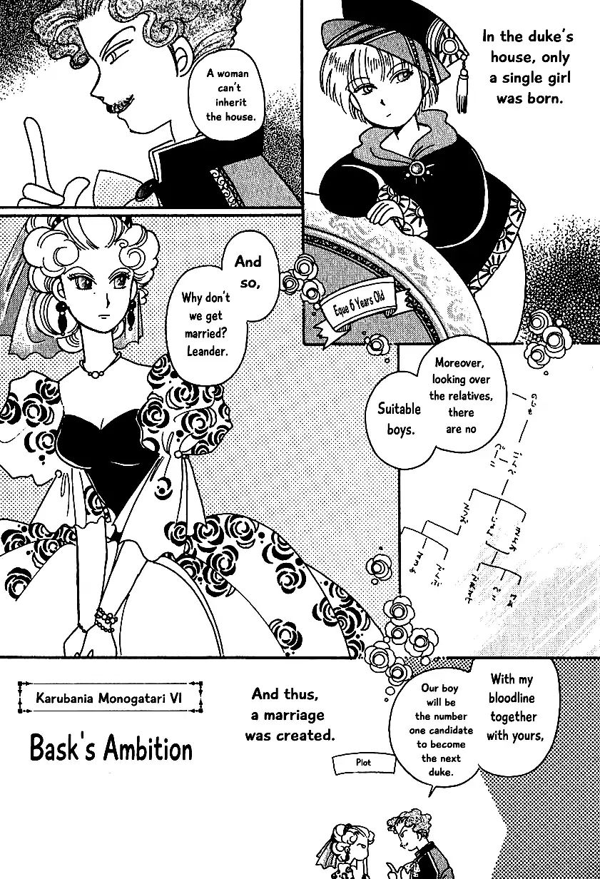 Page 1 of Chapter 6