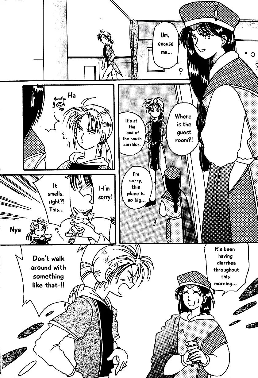 Page 4 of Chapter 6