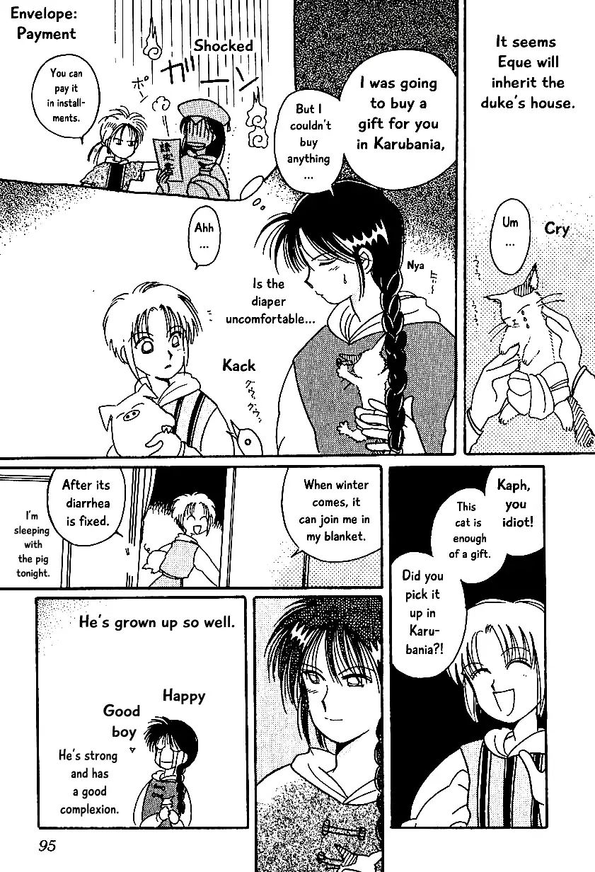 Page 7 of Chapter 6