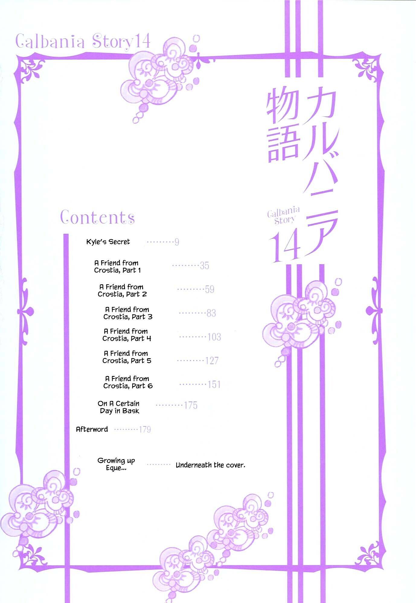 Page 6 of Chapter 60