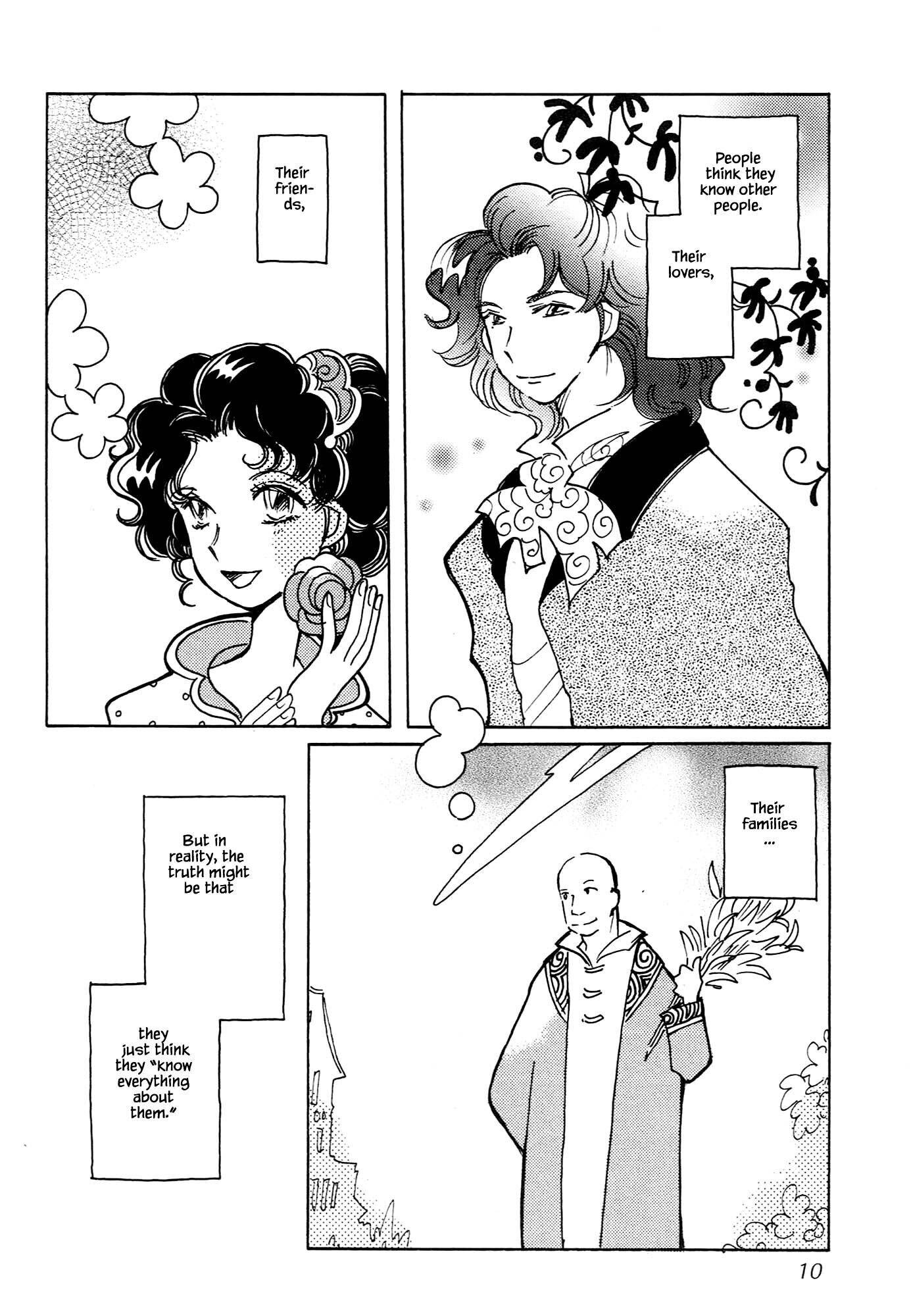 Page 9 of Chapter 60