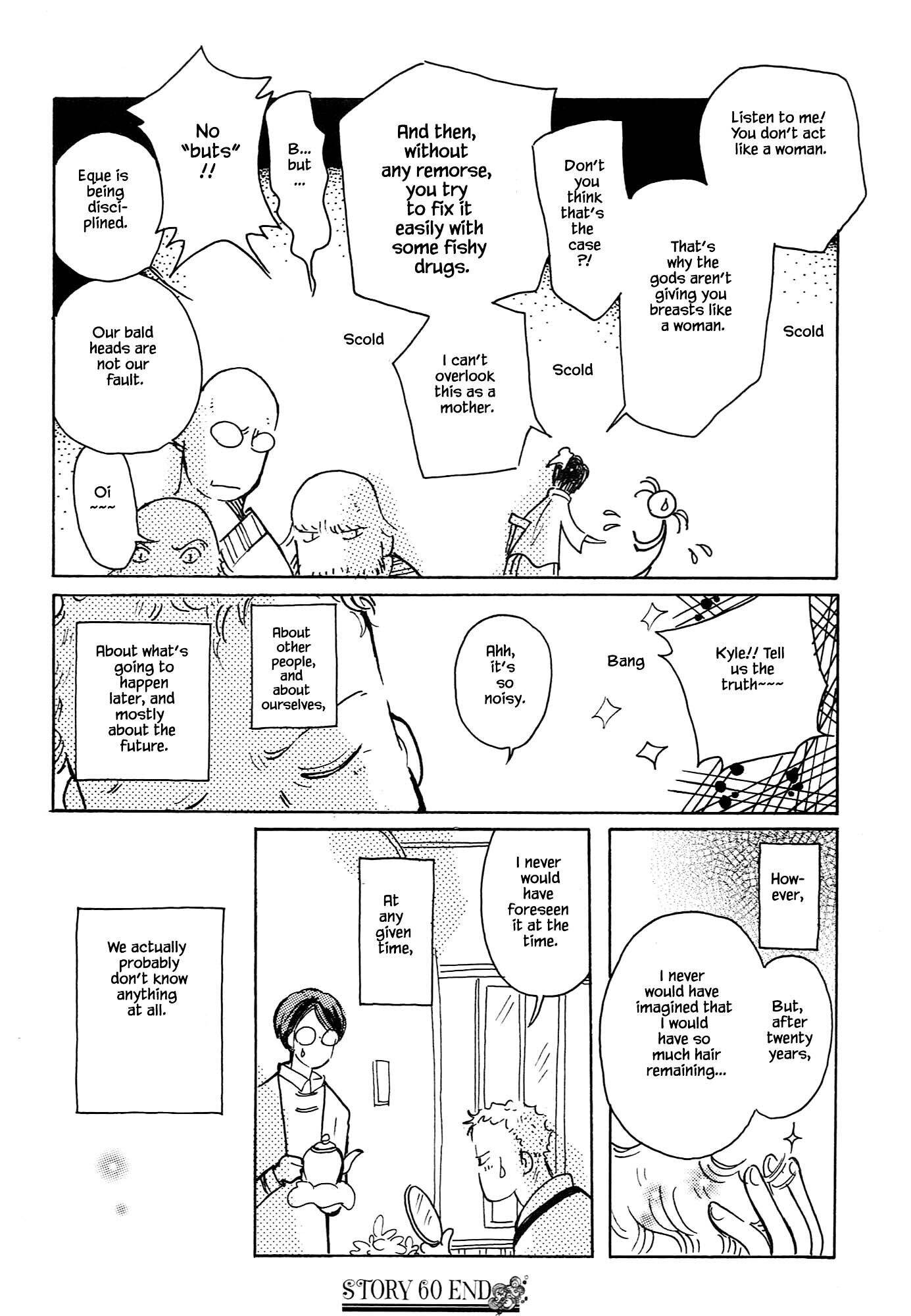 Page 33 of Chapter 60