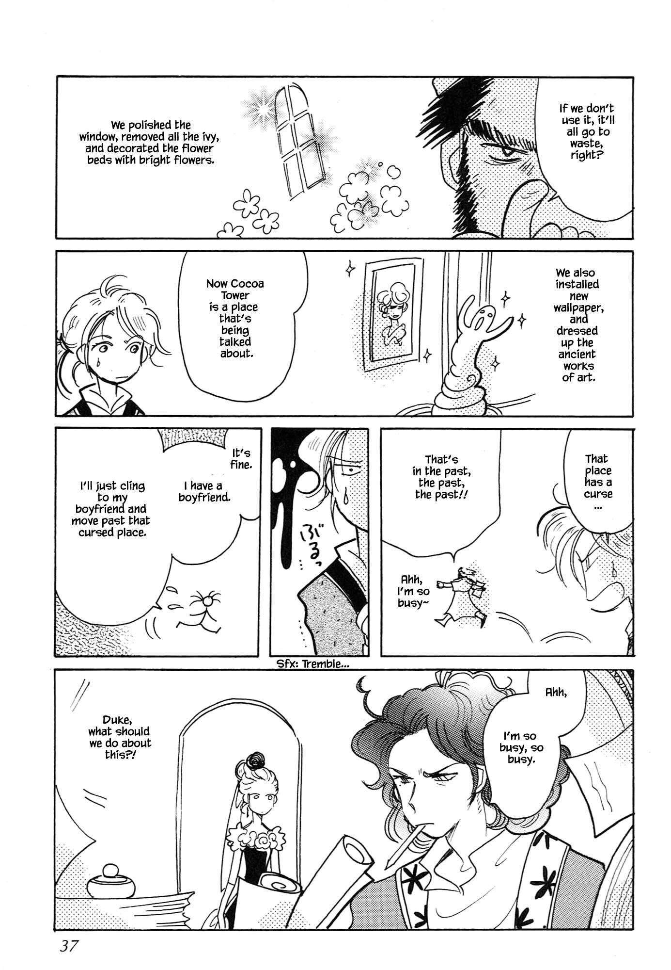 Page 3 of Chapter 61.1