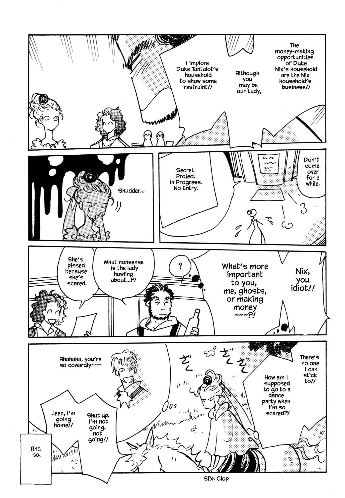 Page 5 of Chapter 61.1