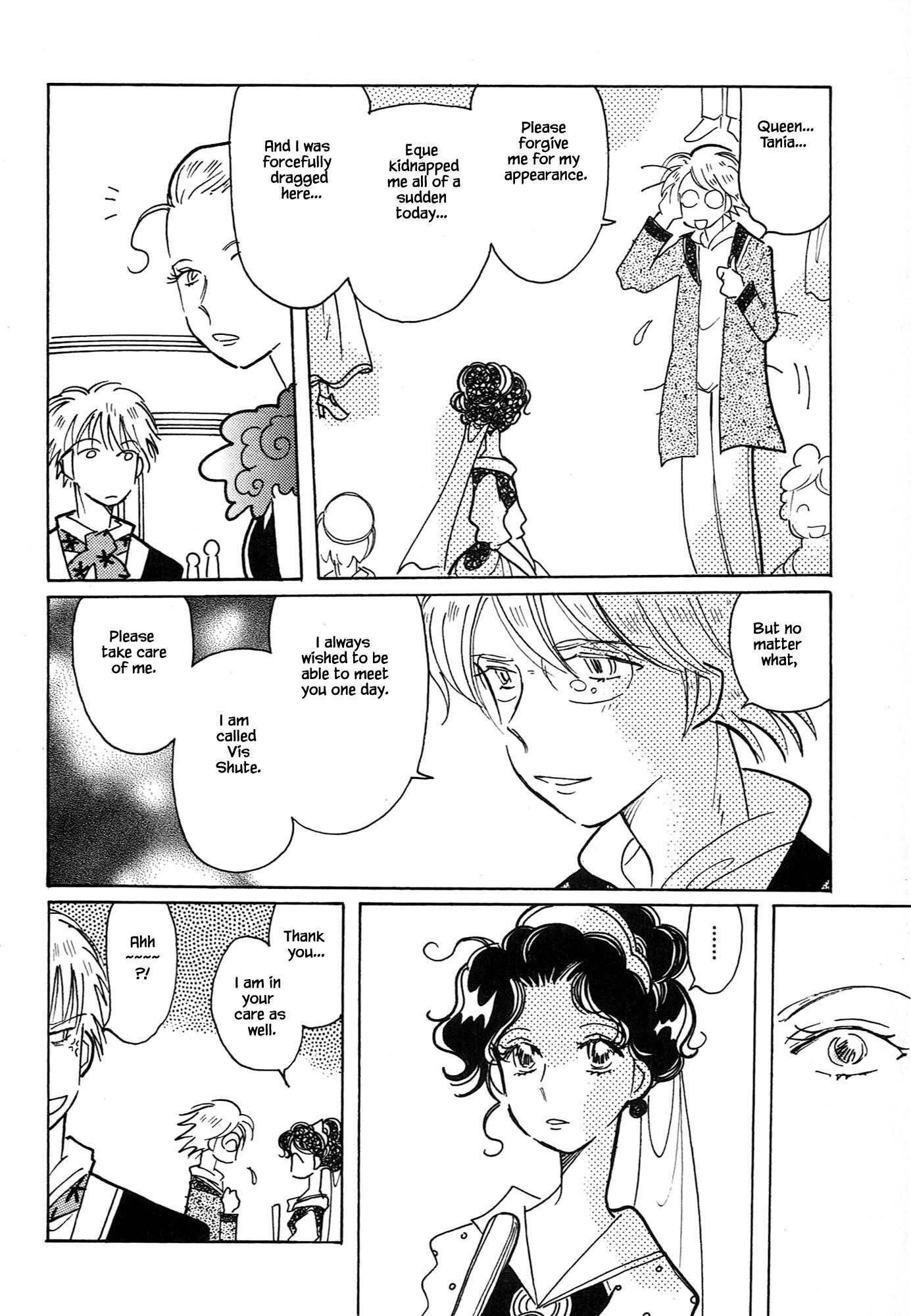 Page 8 of Chapter 61.1