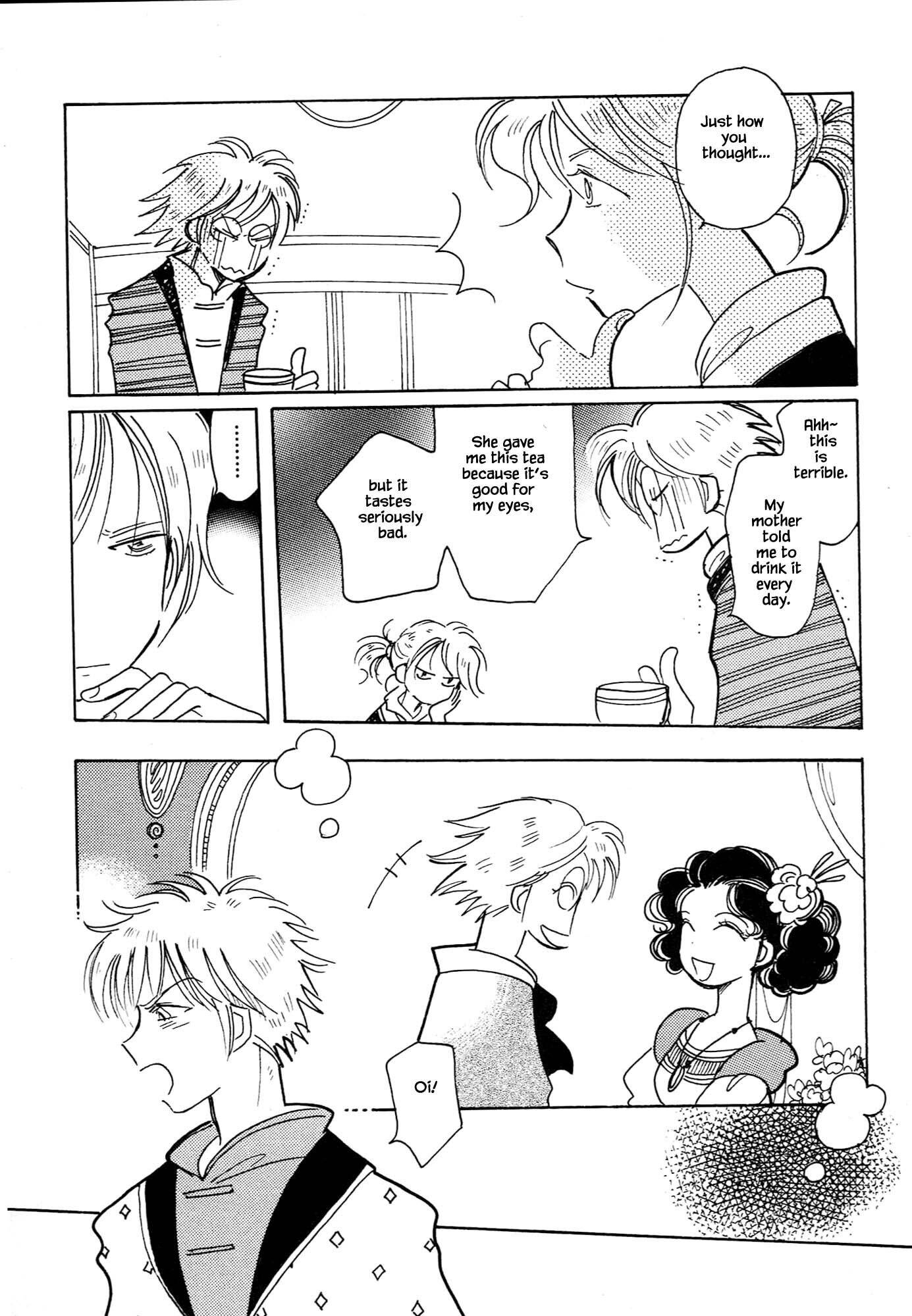Page 11 of Chapter 61.1