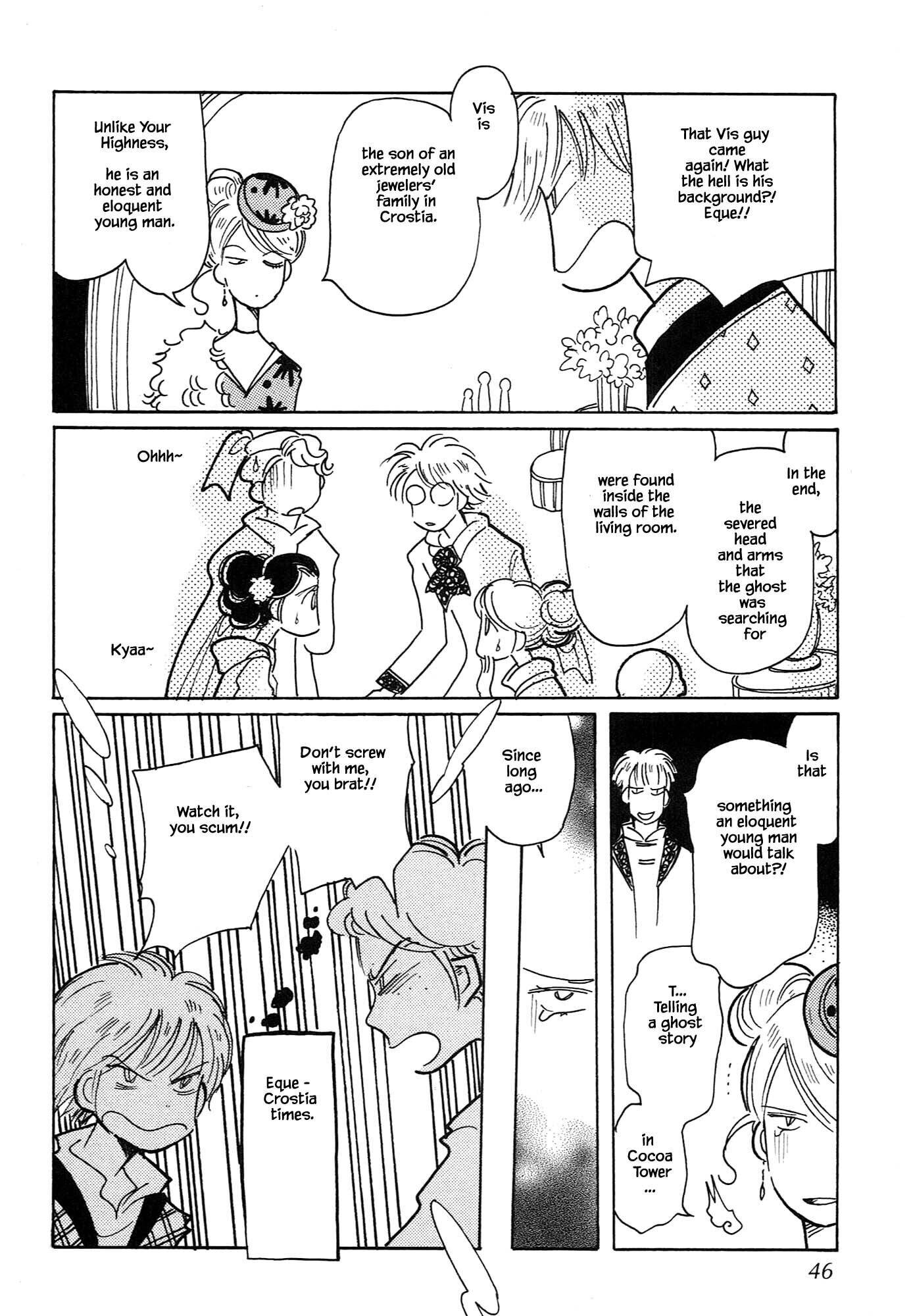 Page 12 of Chapter 61.1