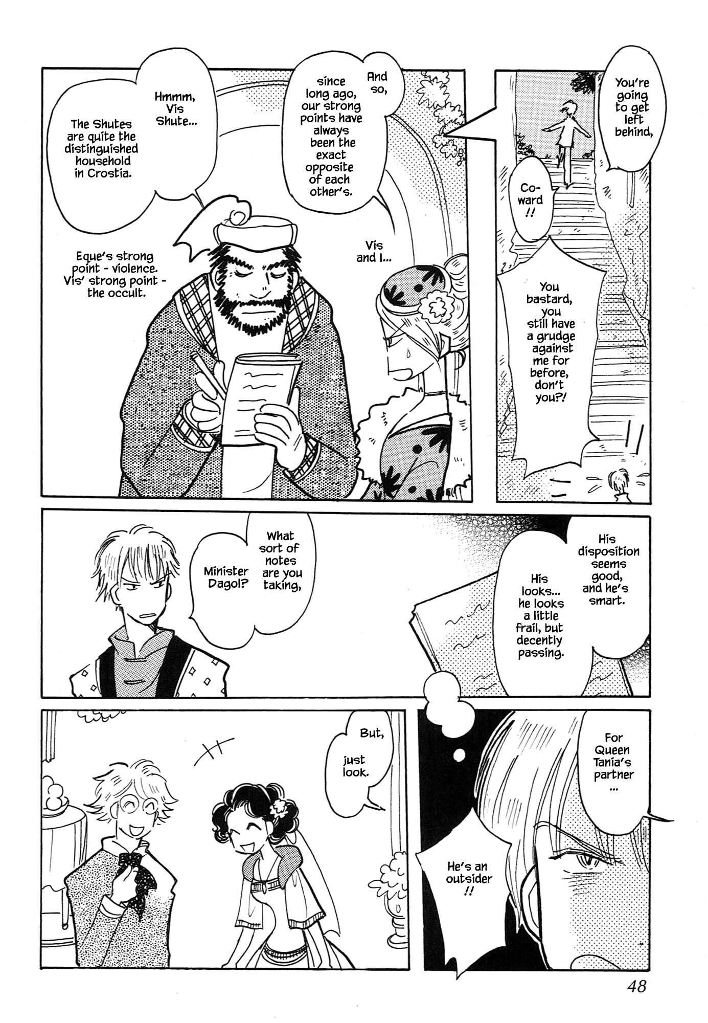 Page 14 of Chapter 61.1