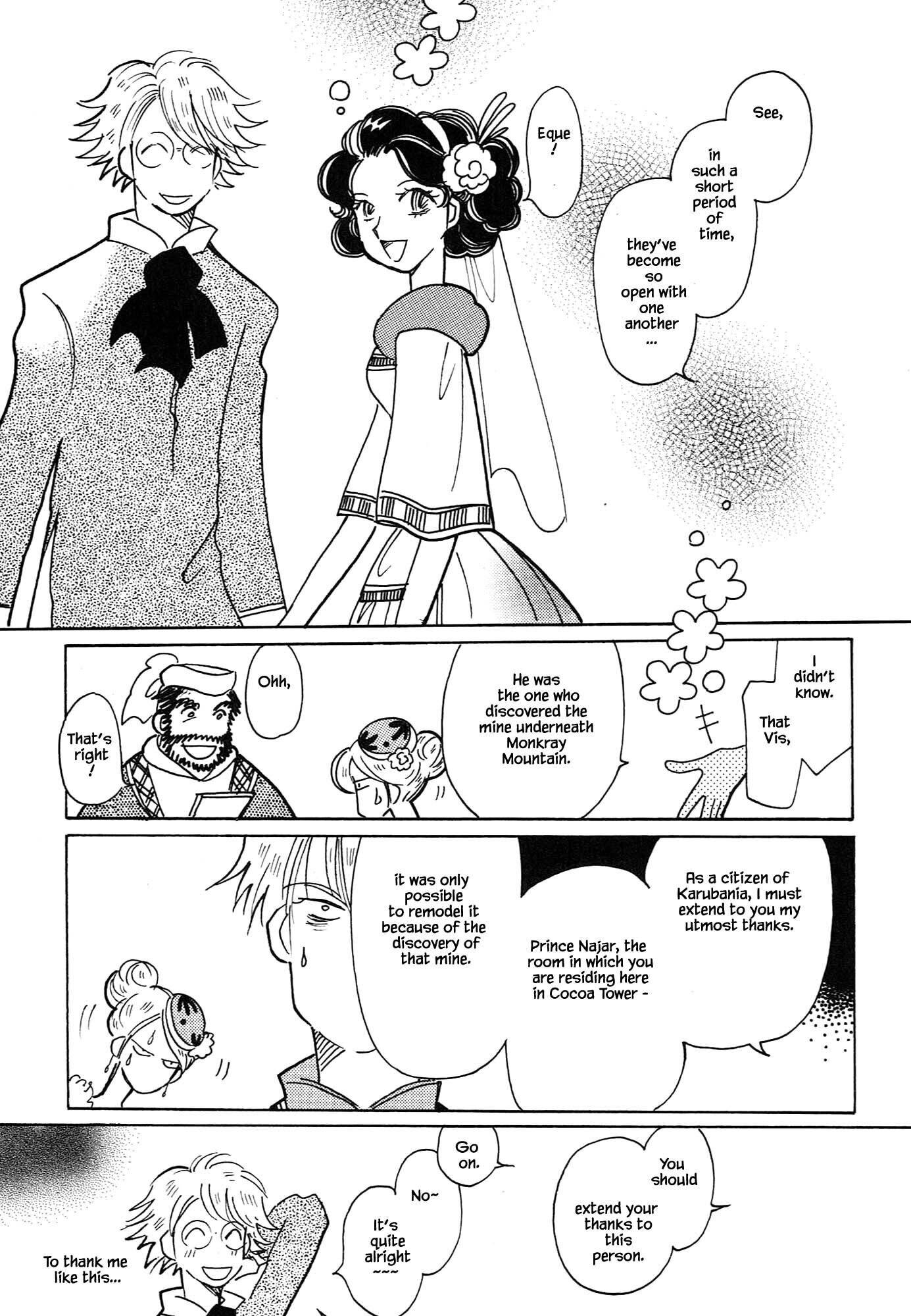 Page 15 of Chapter 61.1