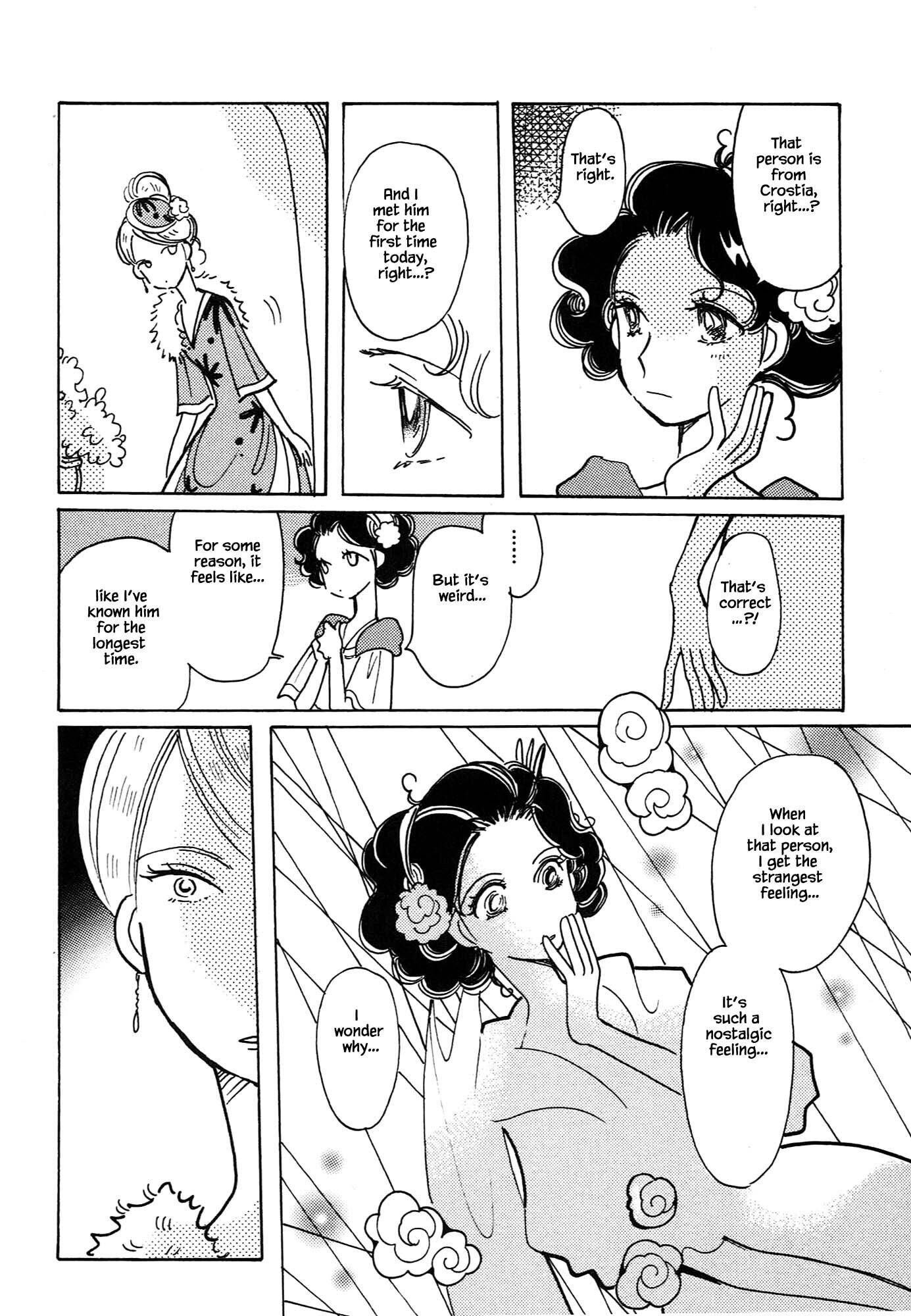 Page 18 of Chapter 61.1