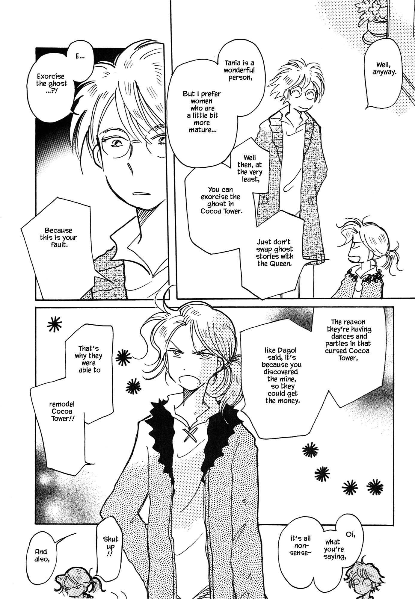 Page 21 of Chapter 61.1