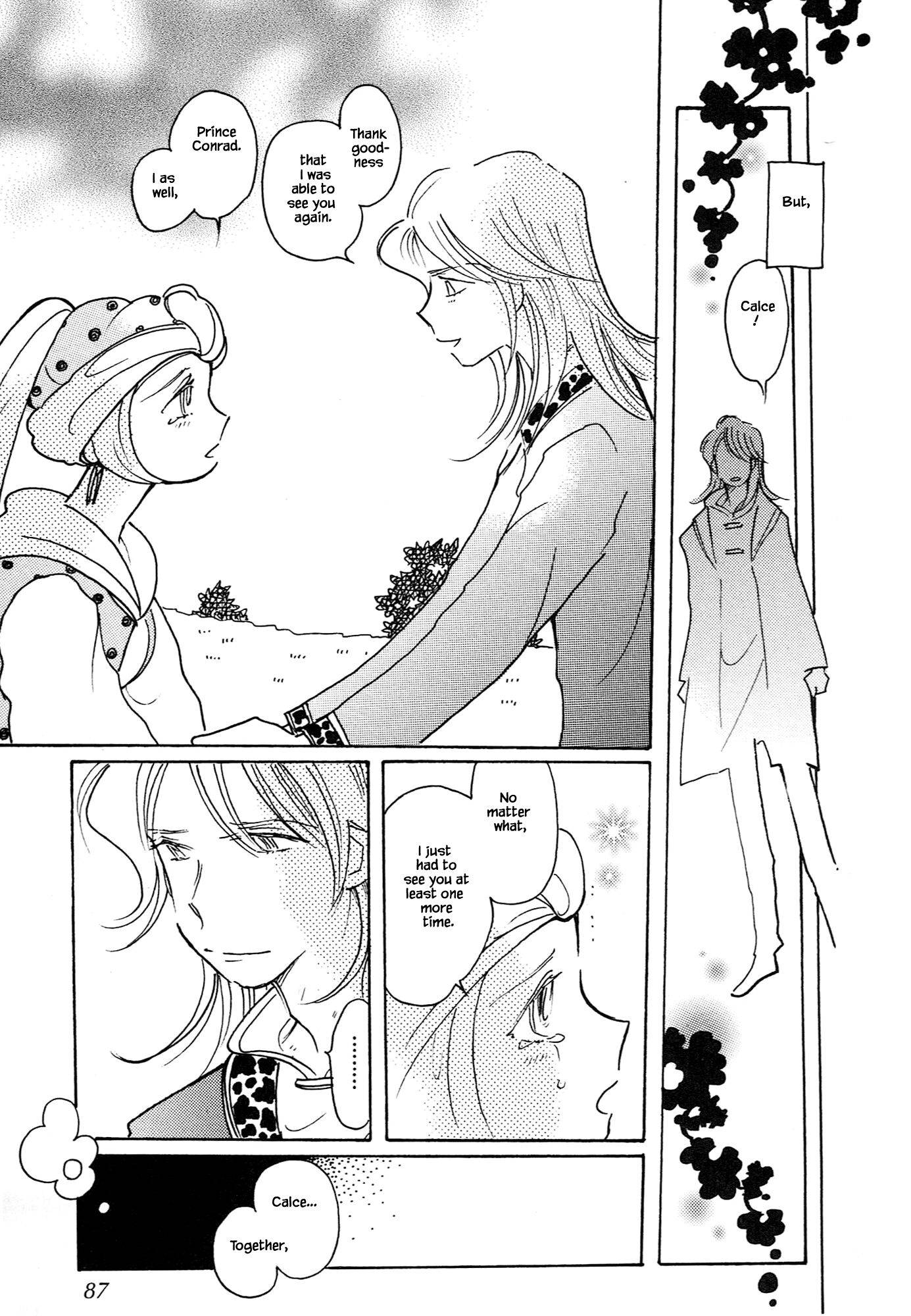 Page 5 of Chapter 61.3