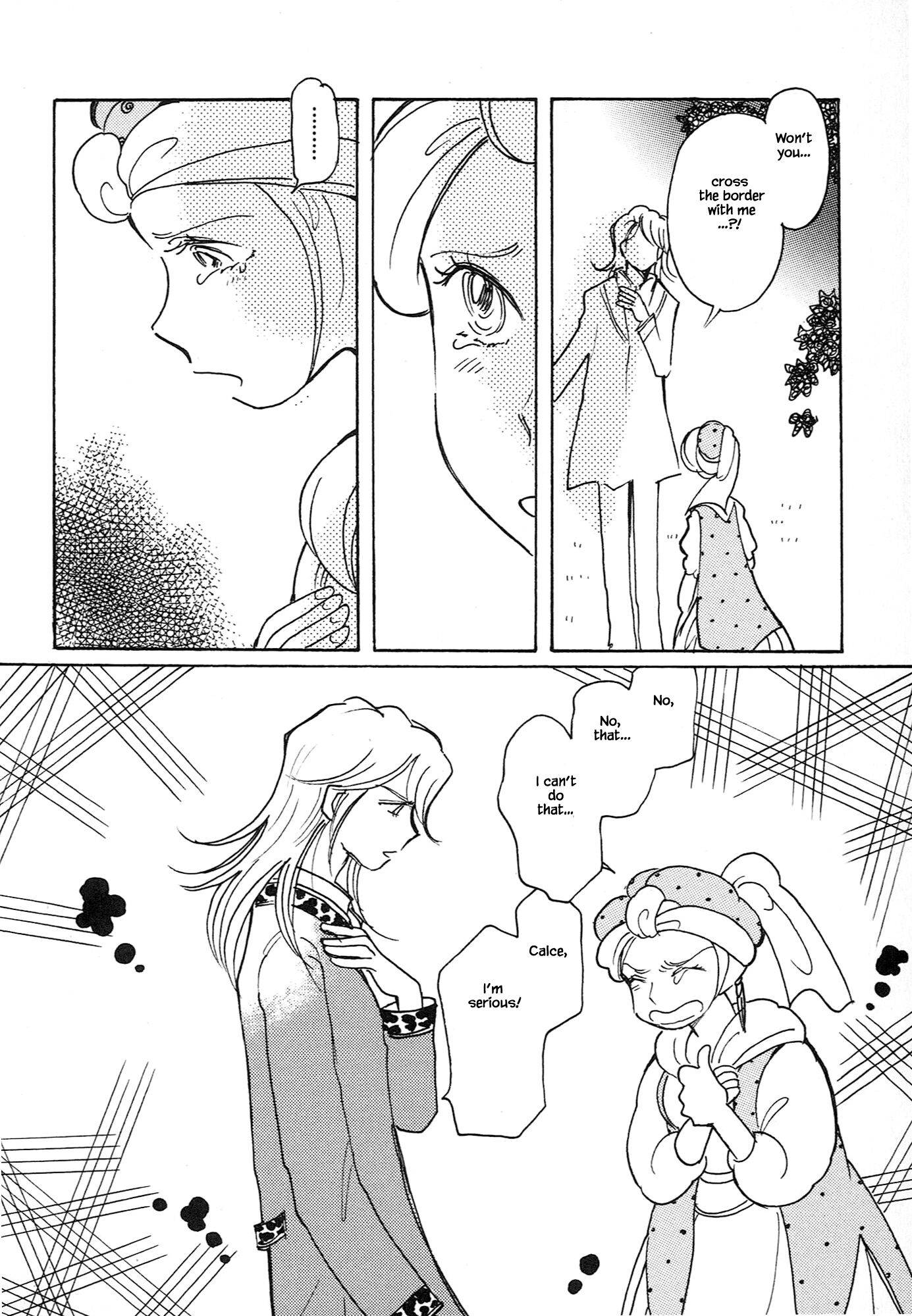 Page 6 of Chapter 61.3
