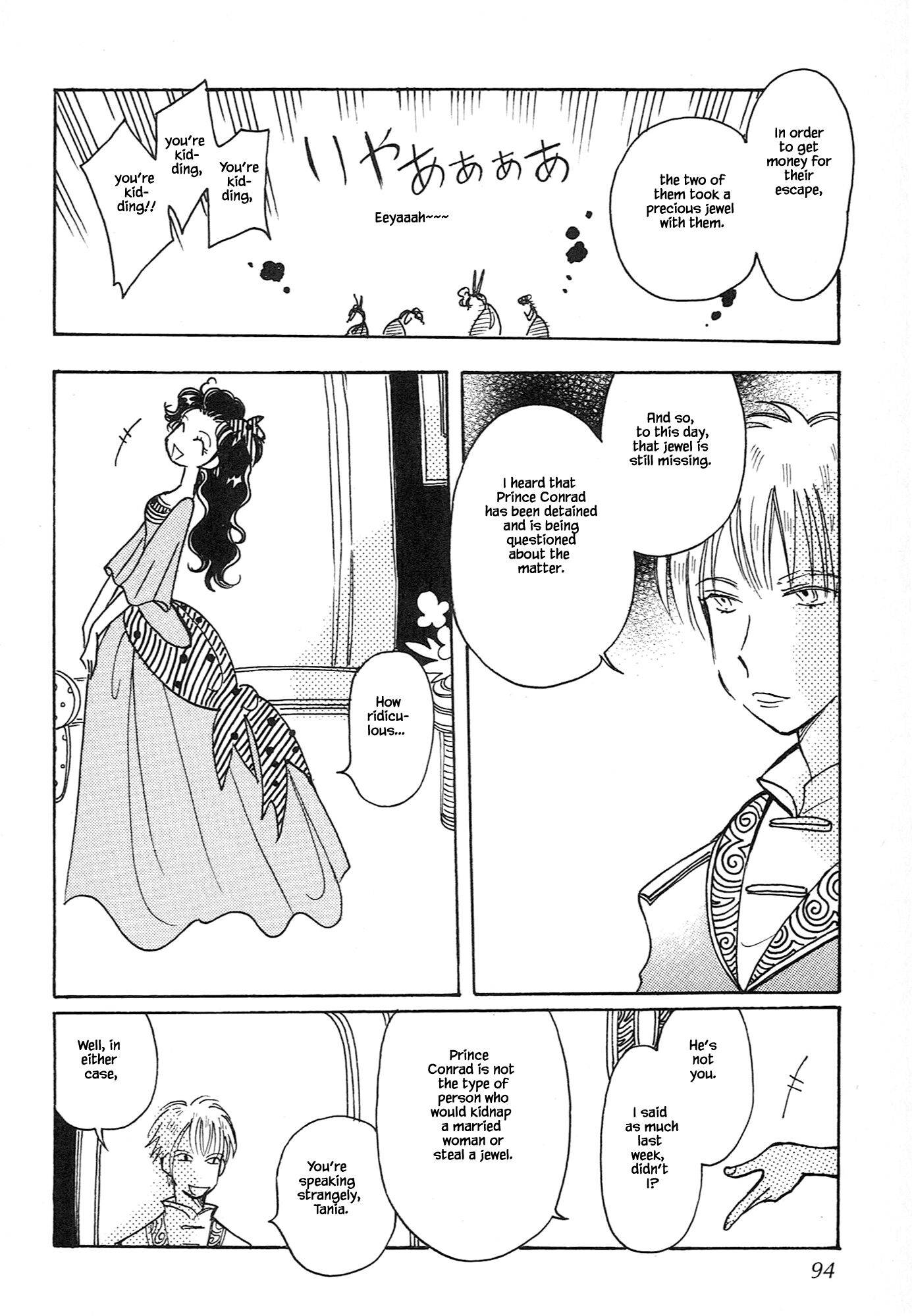 Page 12 of Chapter 61.3