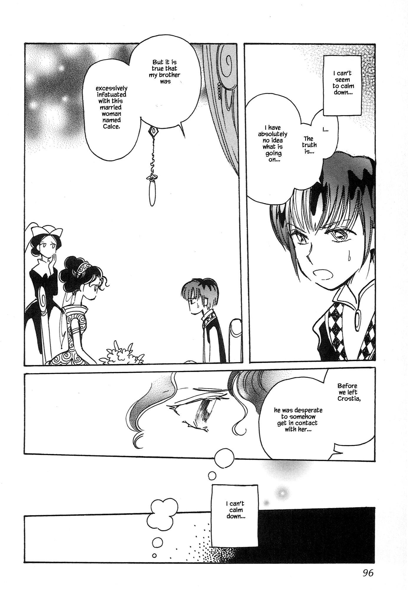 Page 14 of Chapter 61.3