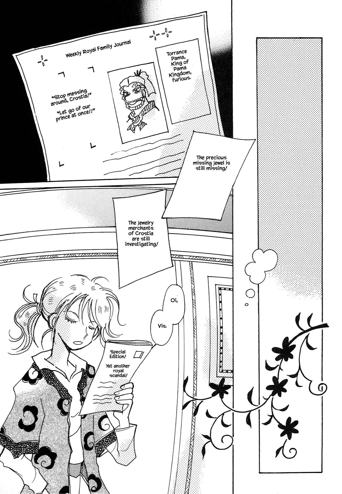 Page 17 of Chapter 61.3