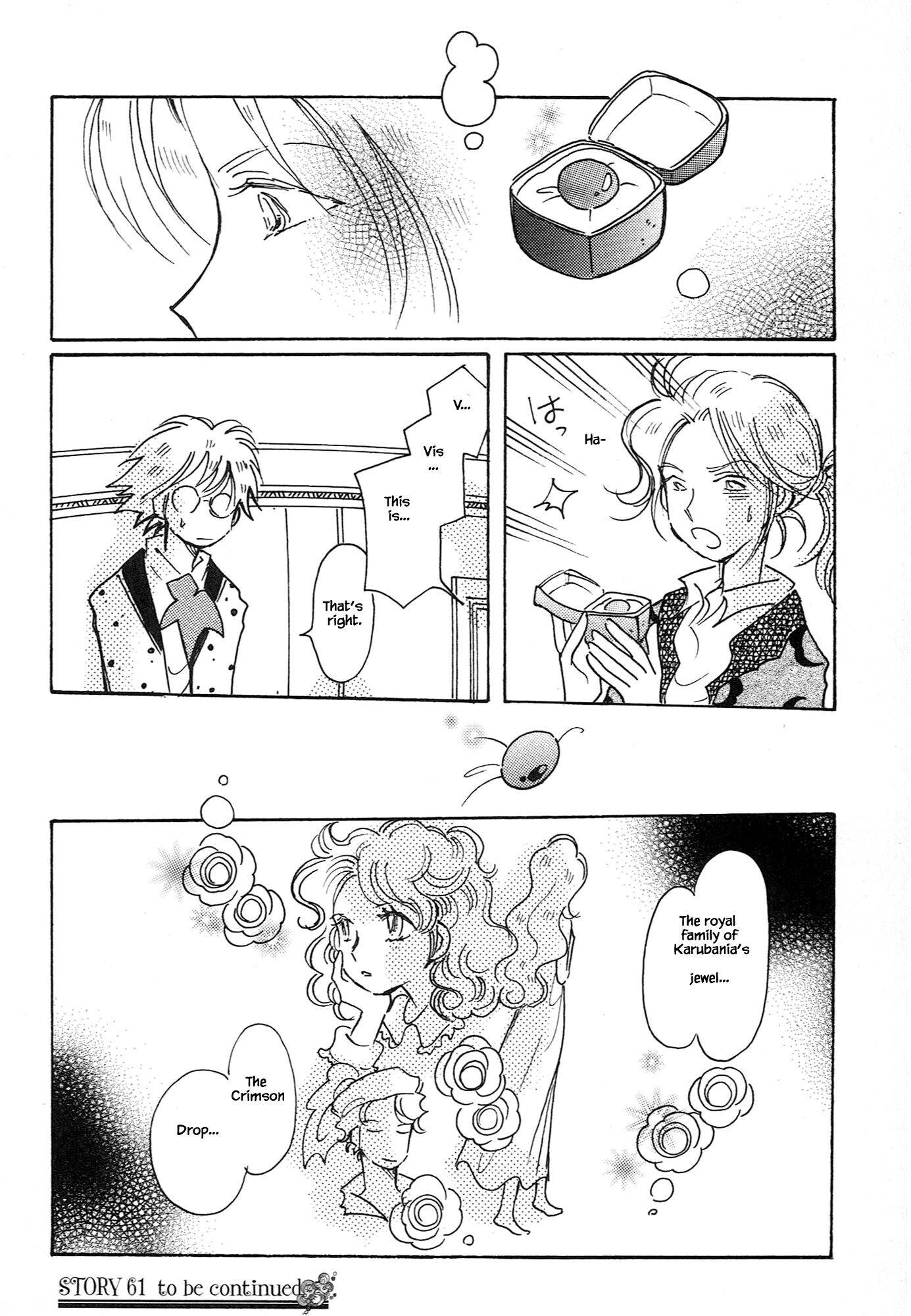 Page 20 of Chapter 61.3