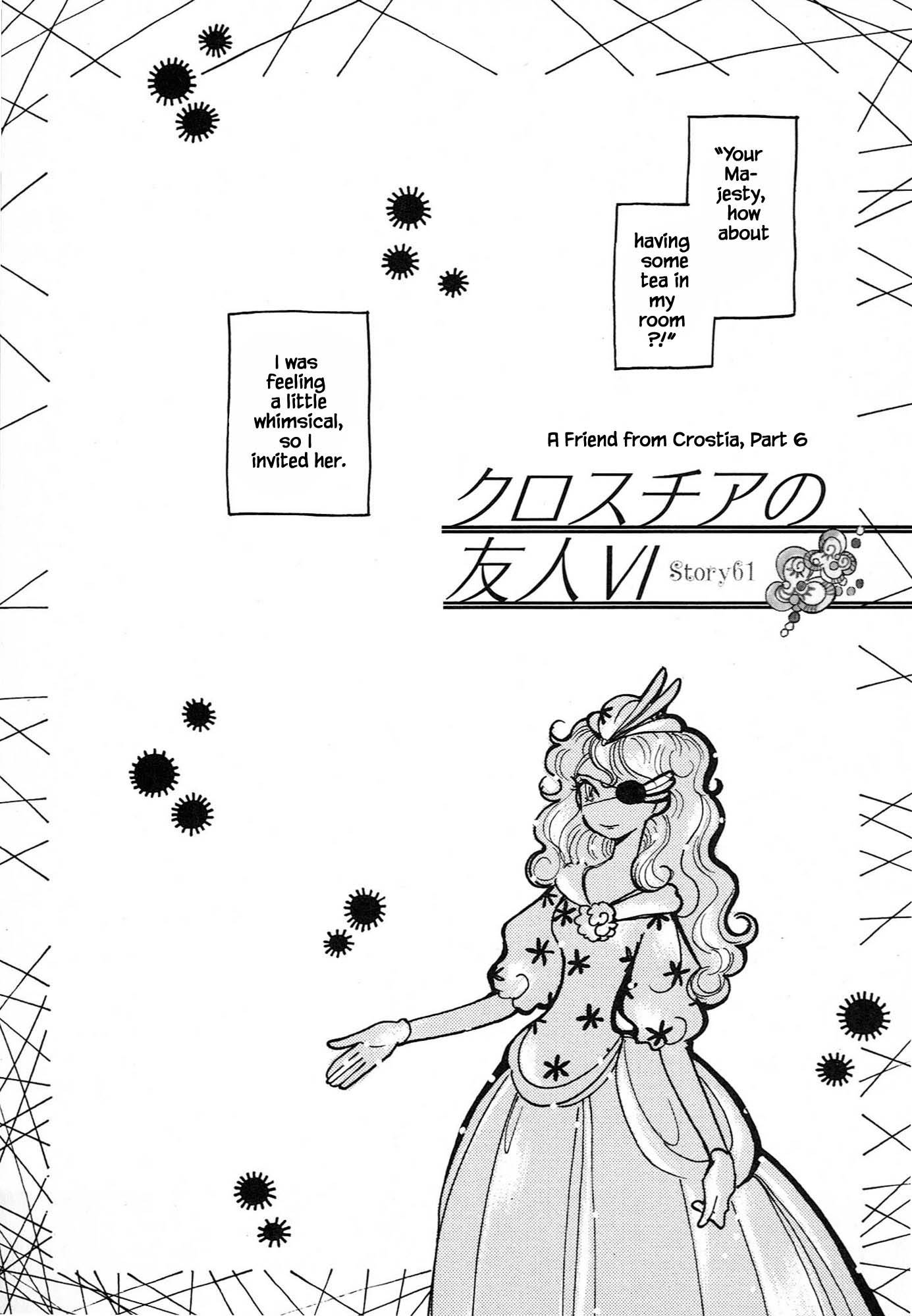 Page 1 of Chapter 61.6