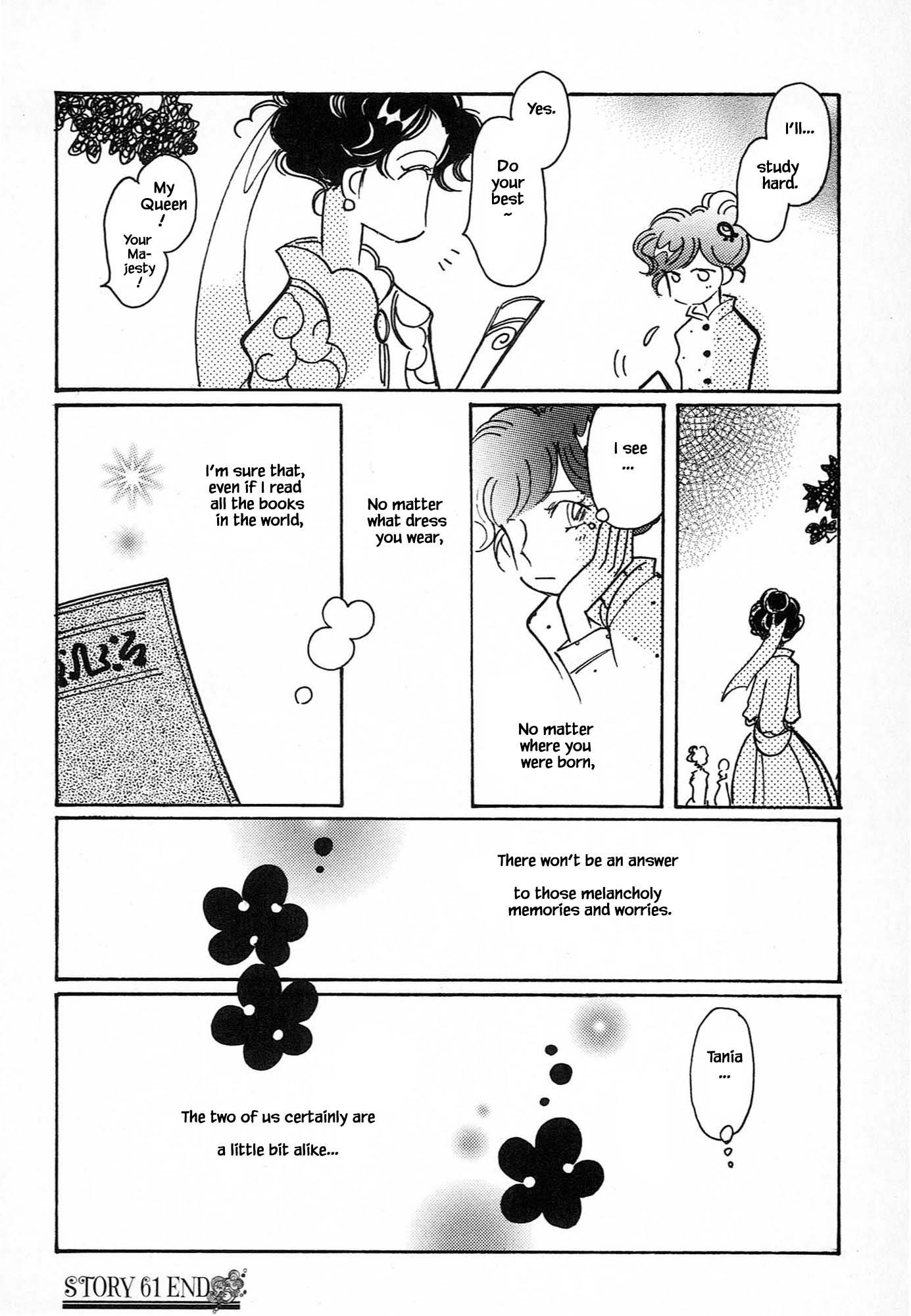 Page 24 of Chapter 61.6