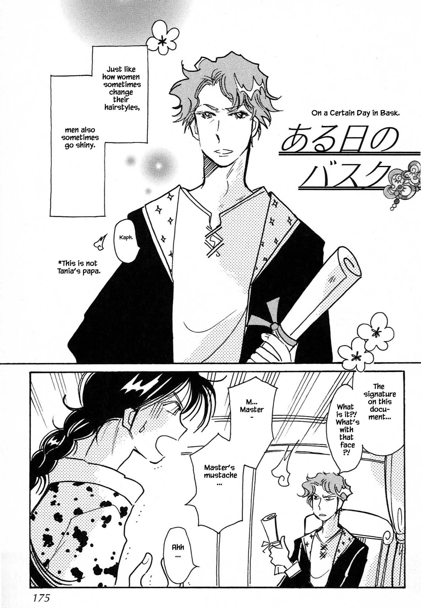 Page 25 of Chapter 61.6