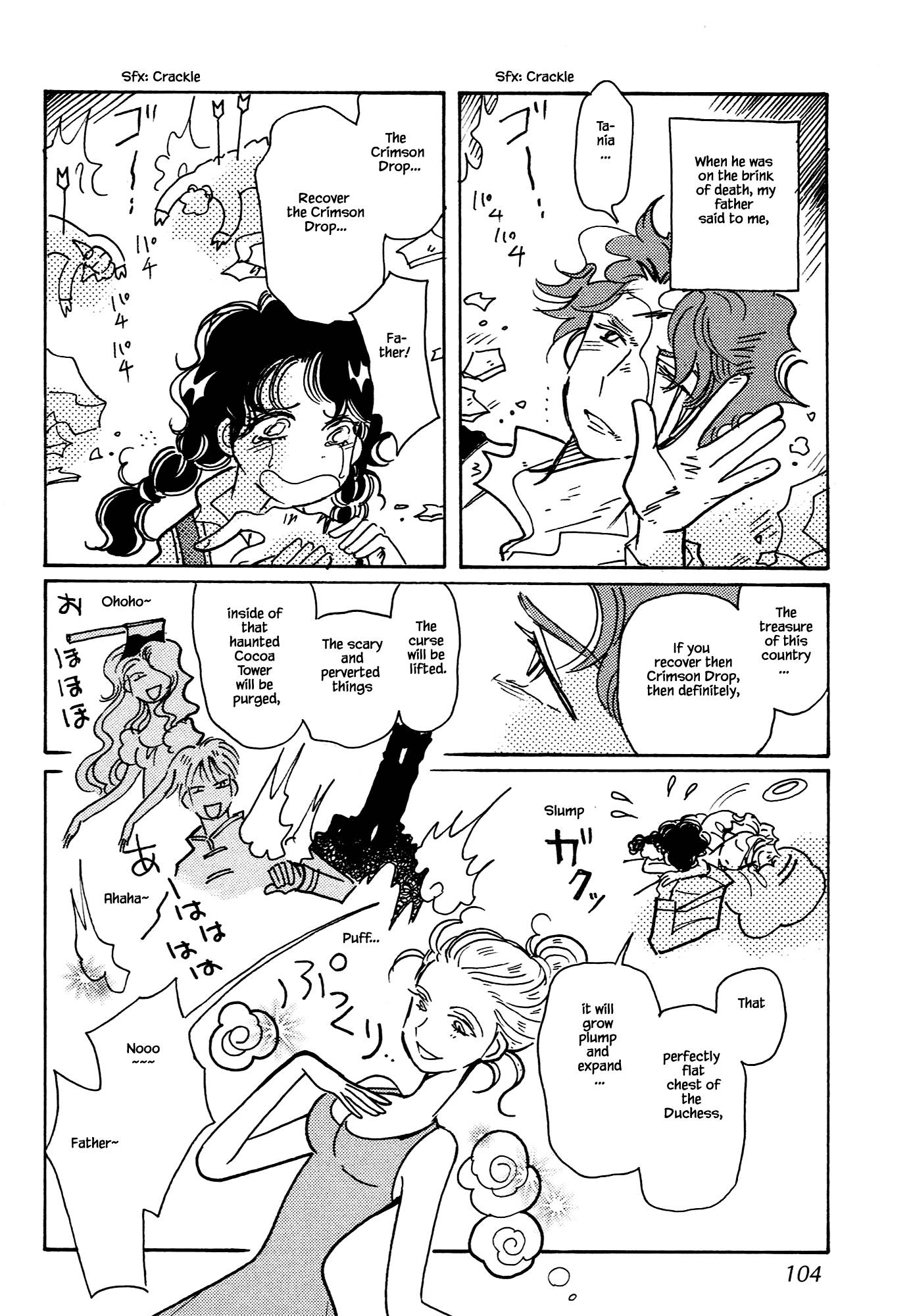 Page 2 of Chapter 61.4