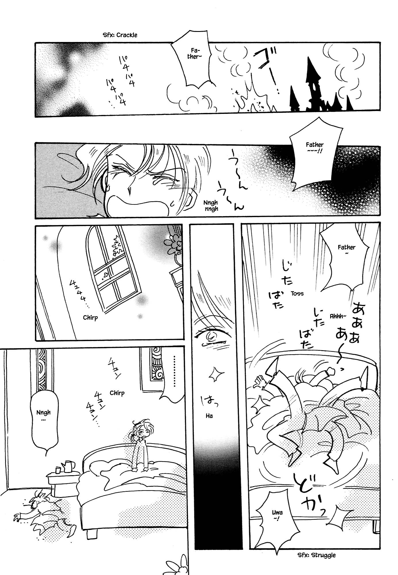 Page 3 of Chapter 61.4