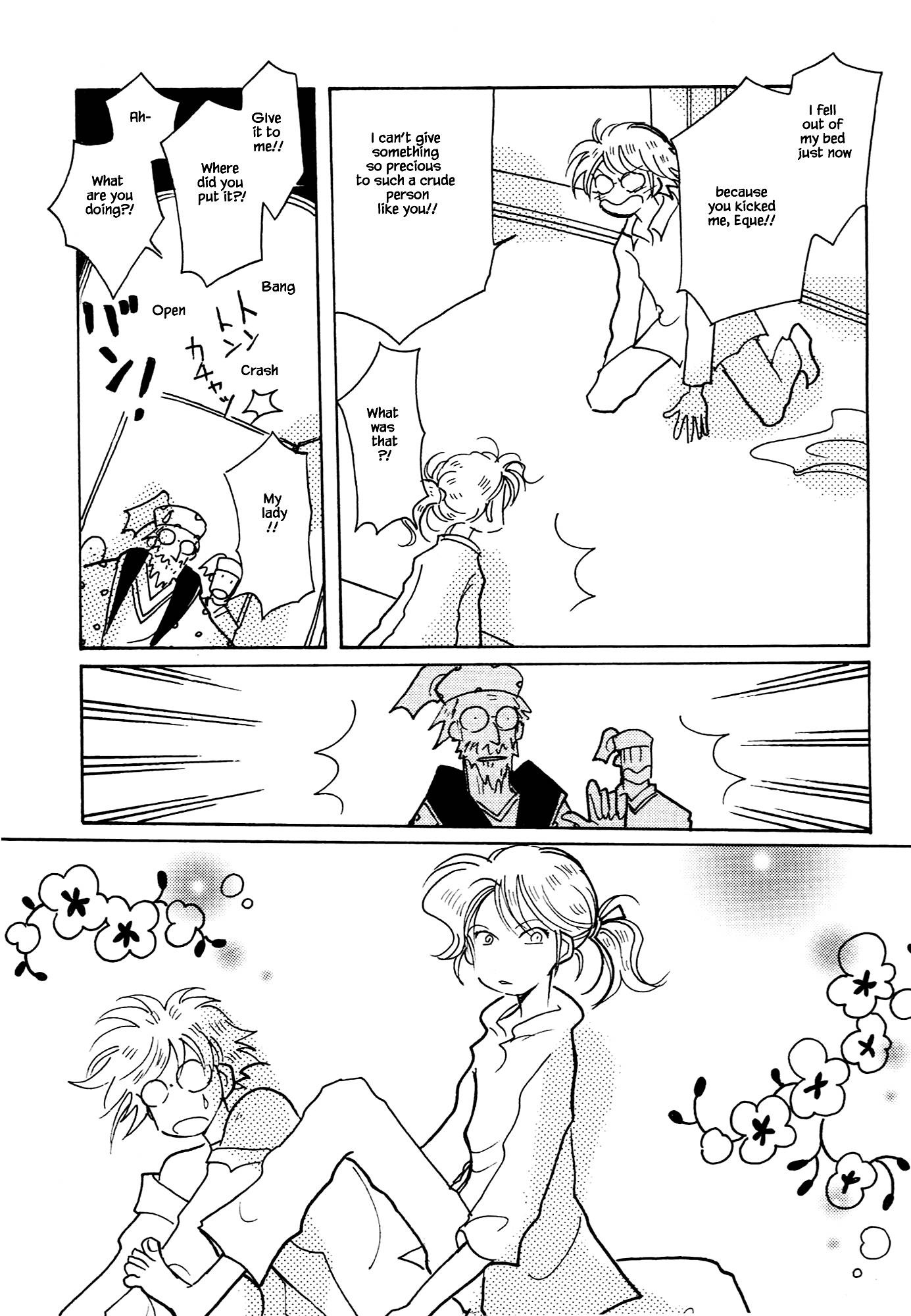 Page 5 of Chapter 61.4