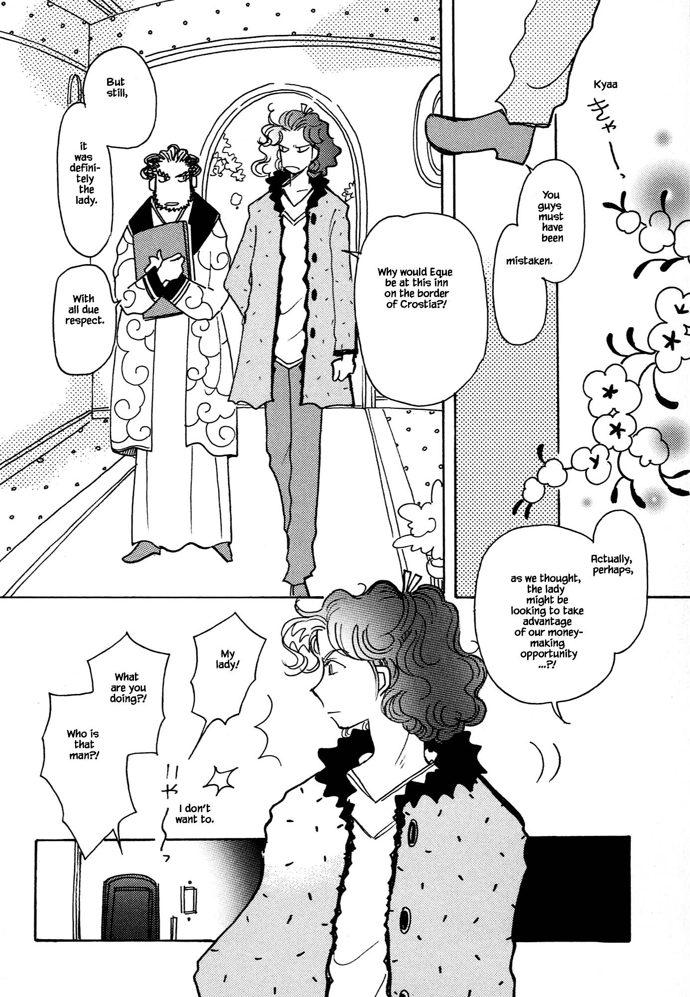 Page 6 of Chapter 61.4