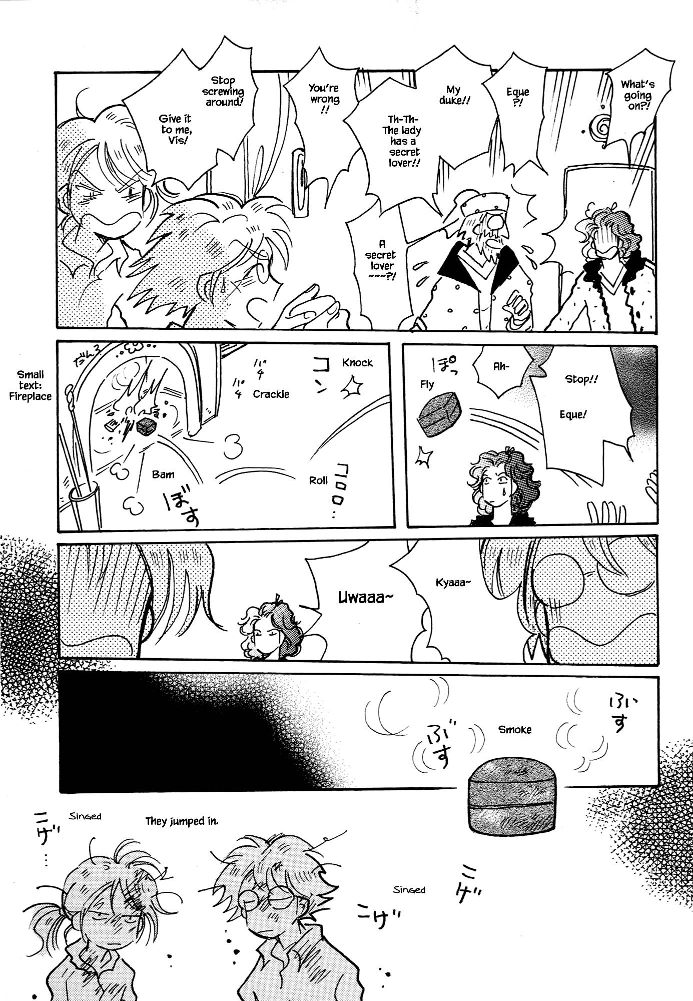 Page 7 of Chapter 61.4