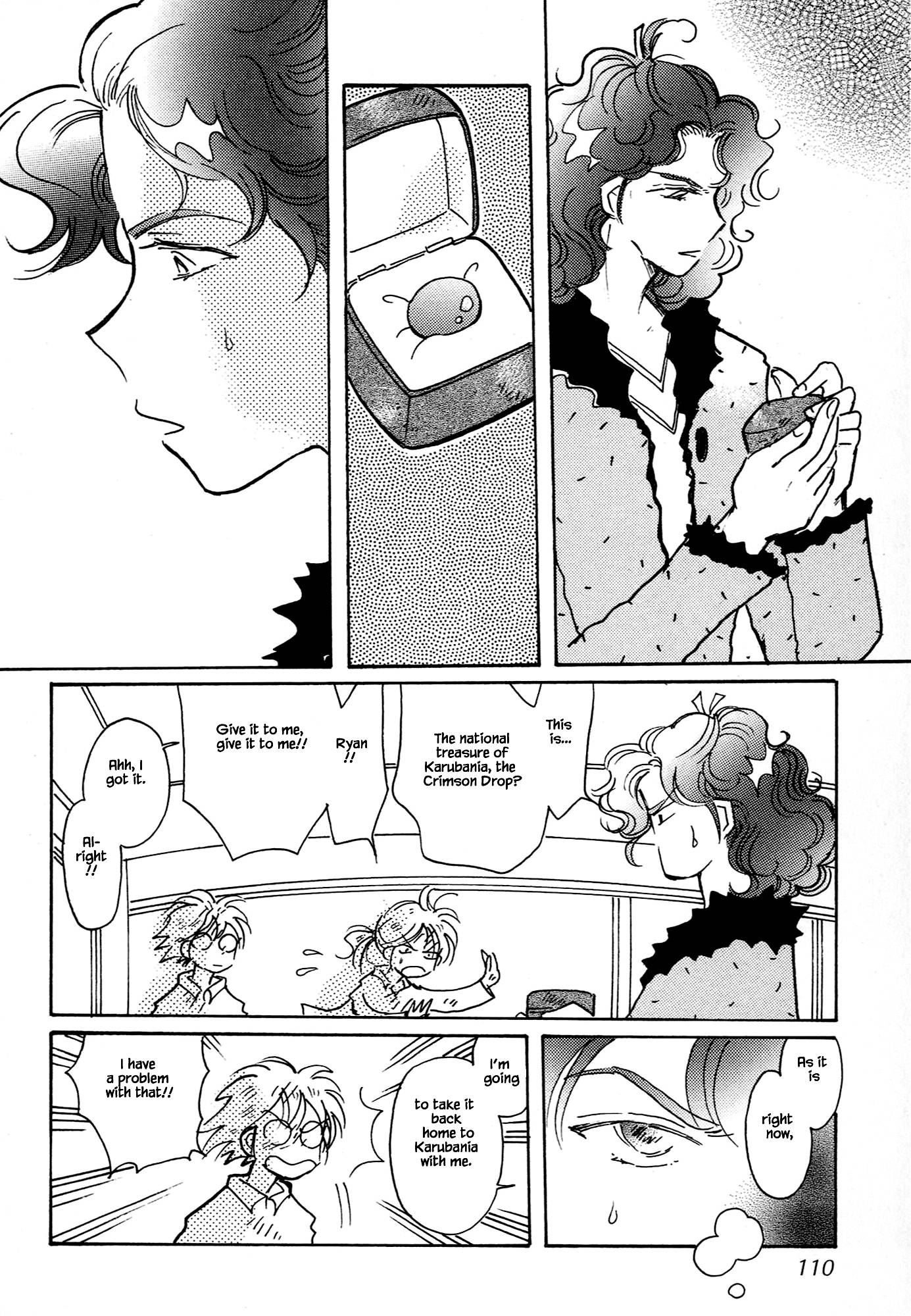 Page 8 of Chapter 61.4