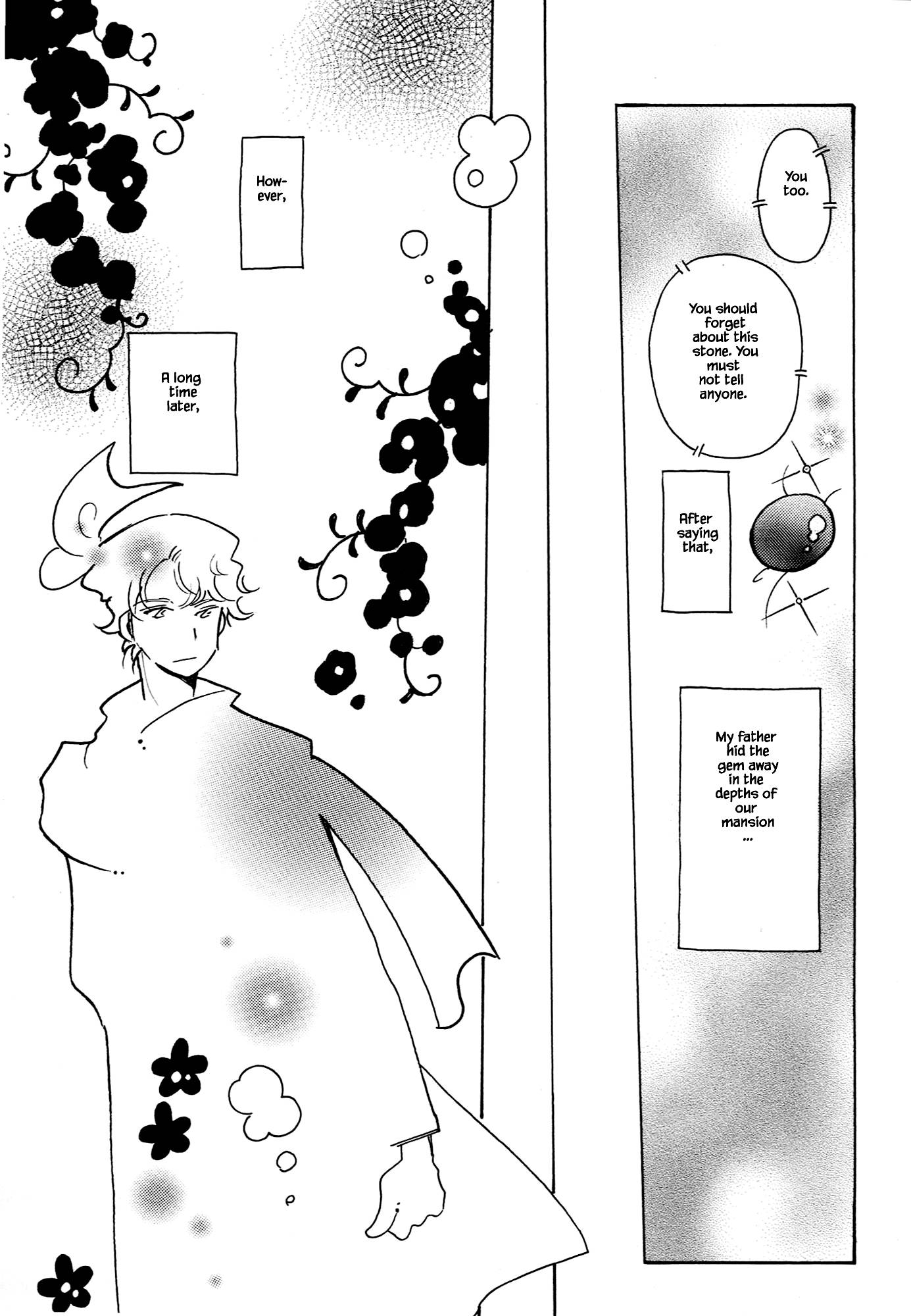 Page 15 of Chapter 61.4