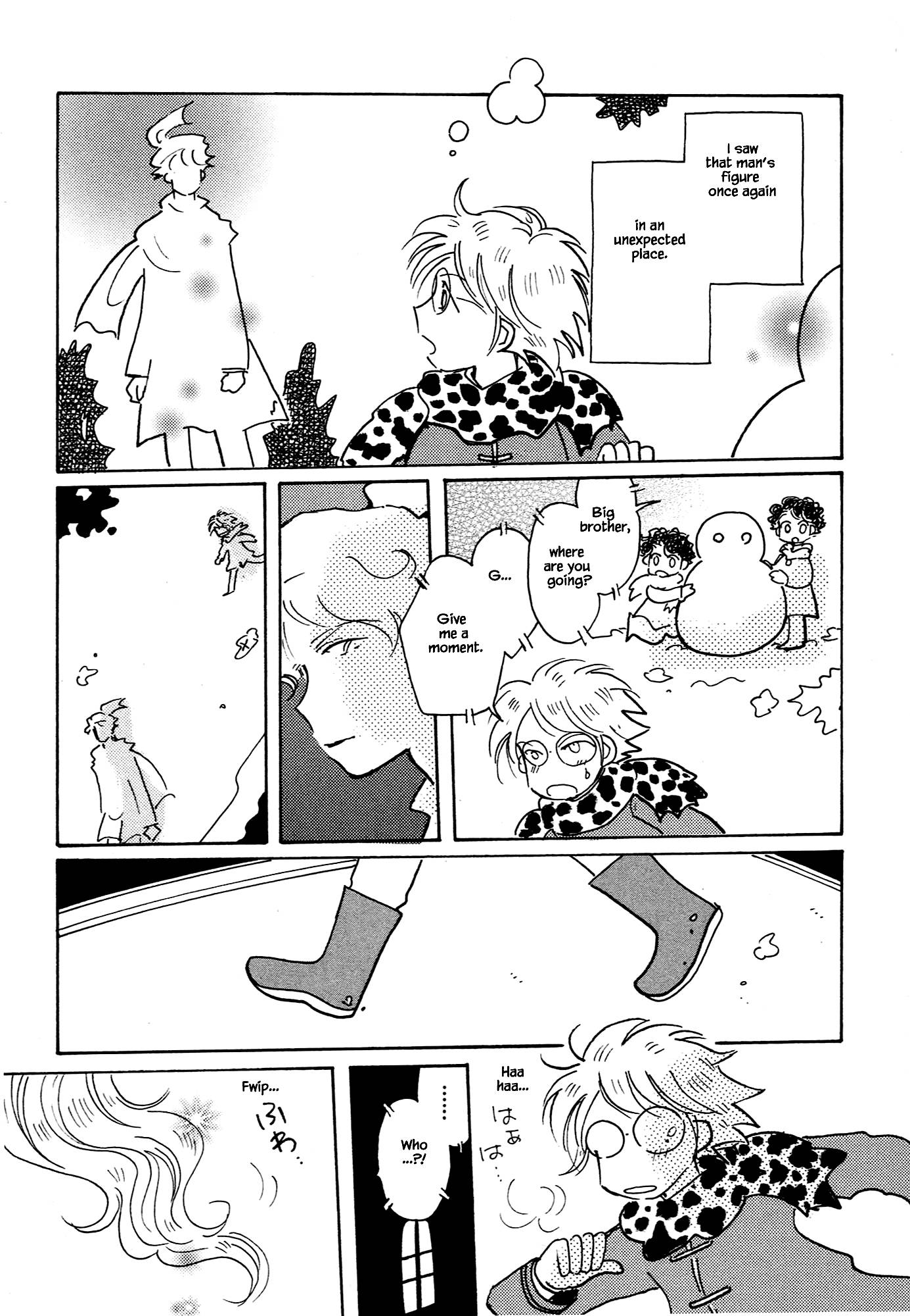 Page 16 of Chapter 61.4