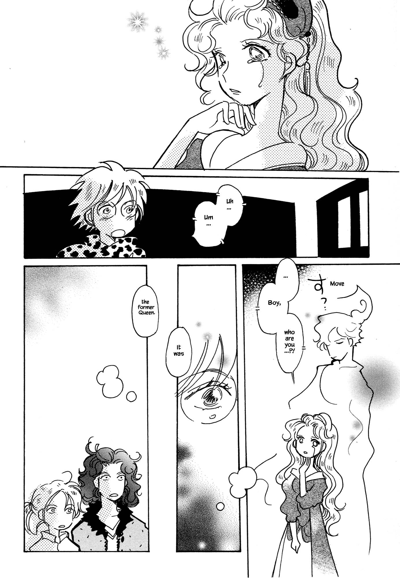 Page 18 of Chapter 61.4