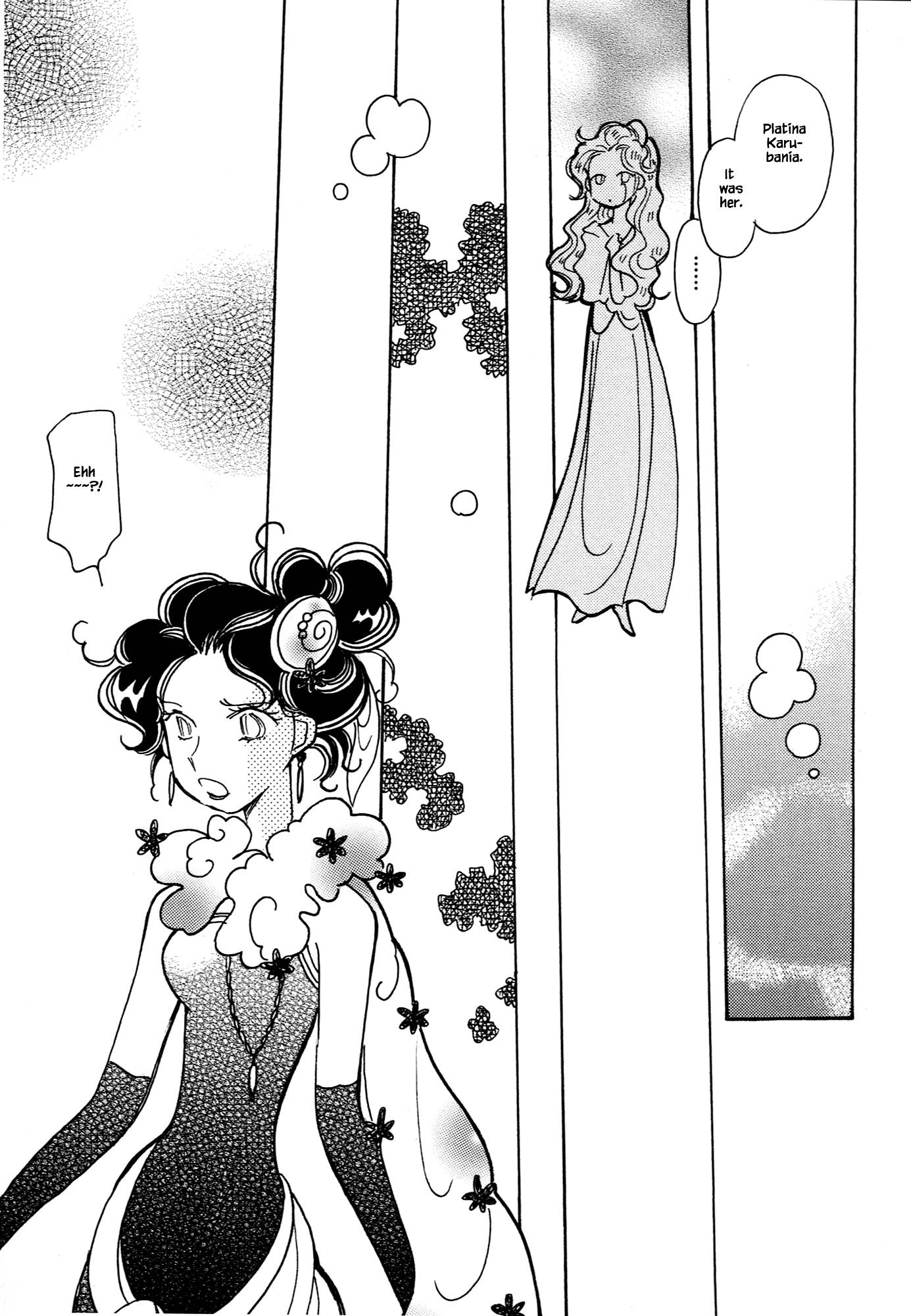 Page 19 of Chapter 61.4