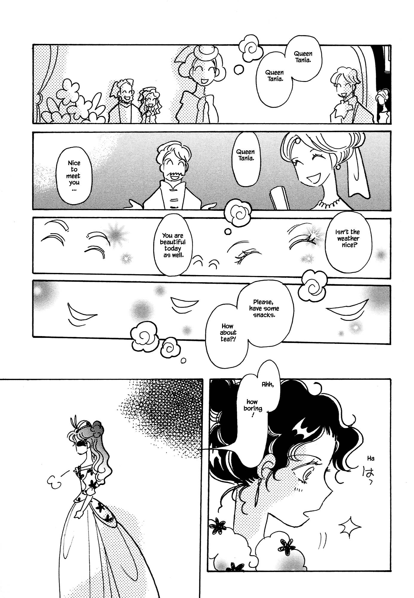 Page 21 of Chapter 61.4