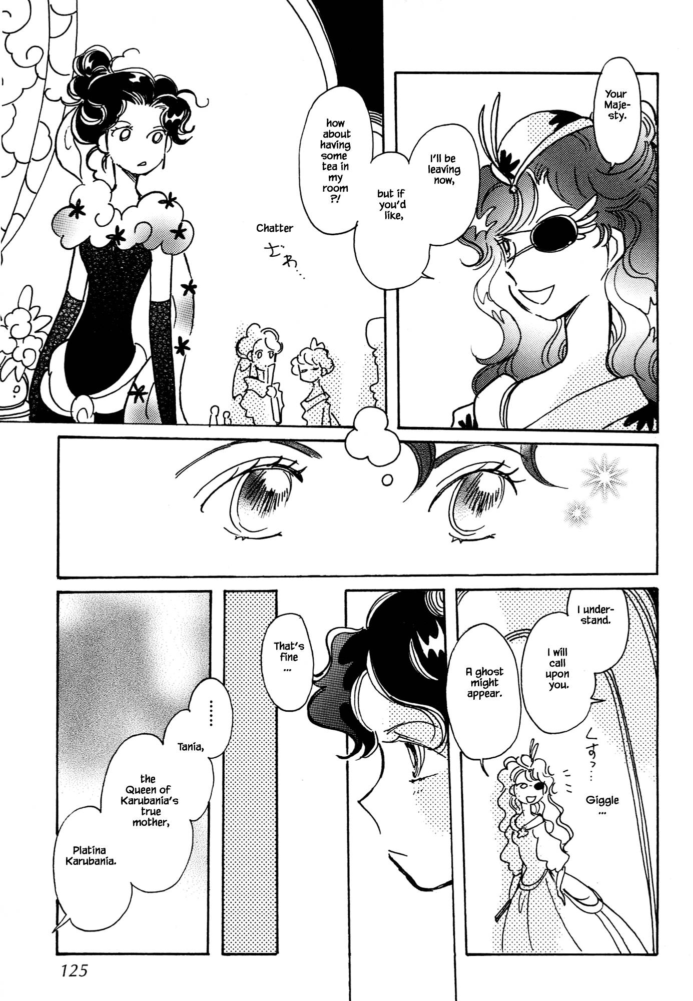 Page 23 of Chapter 61.4