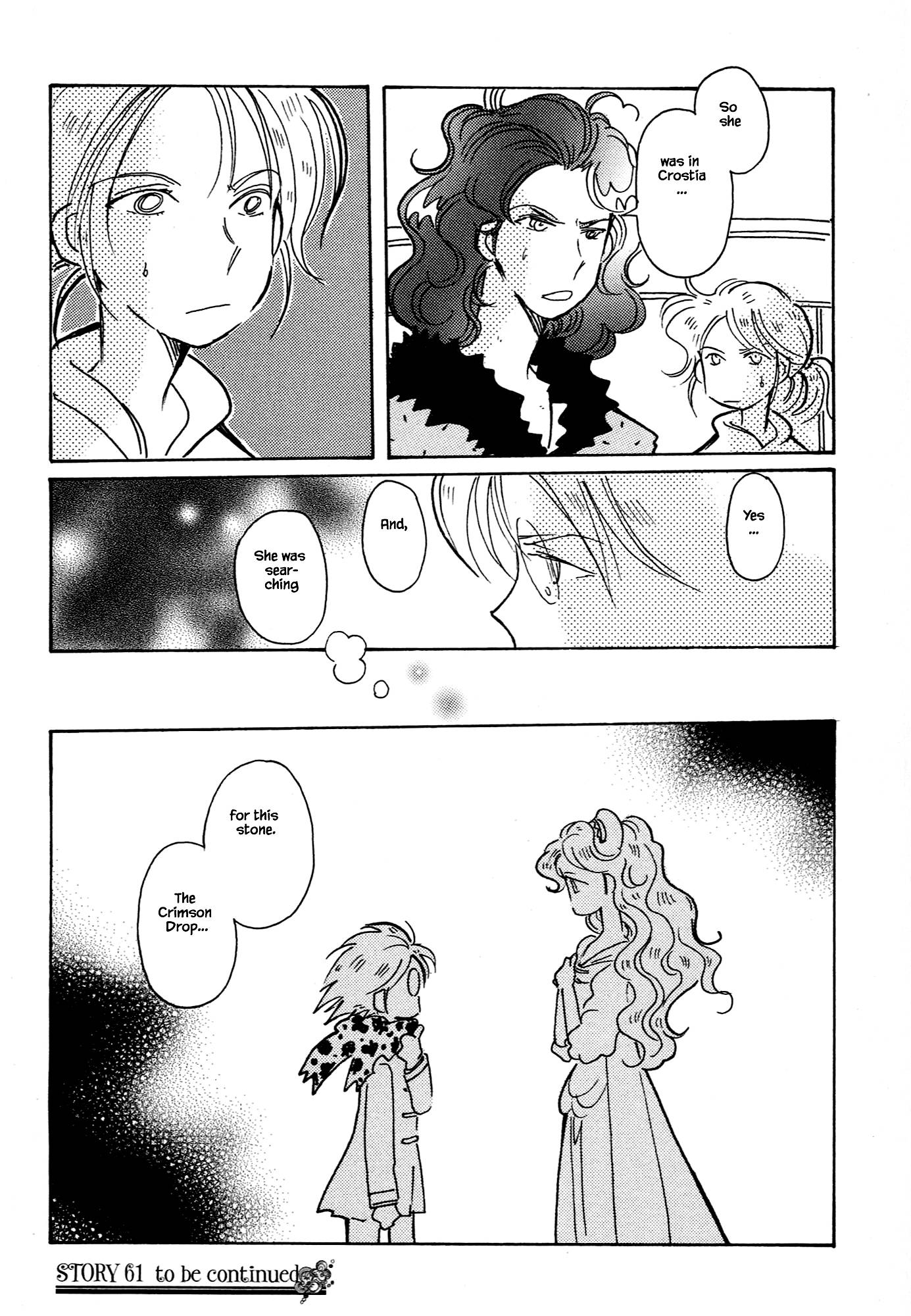 Page 24 of Chapter 61.4