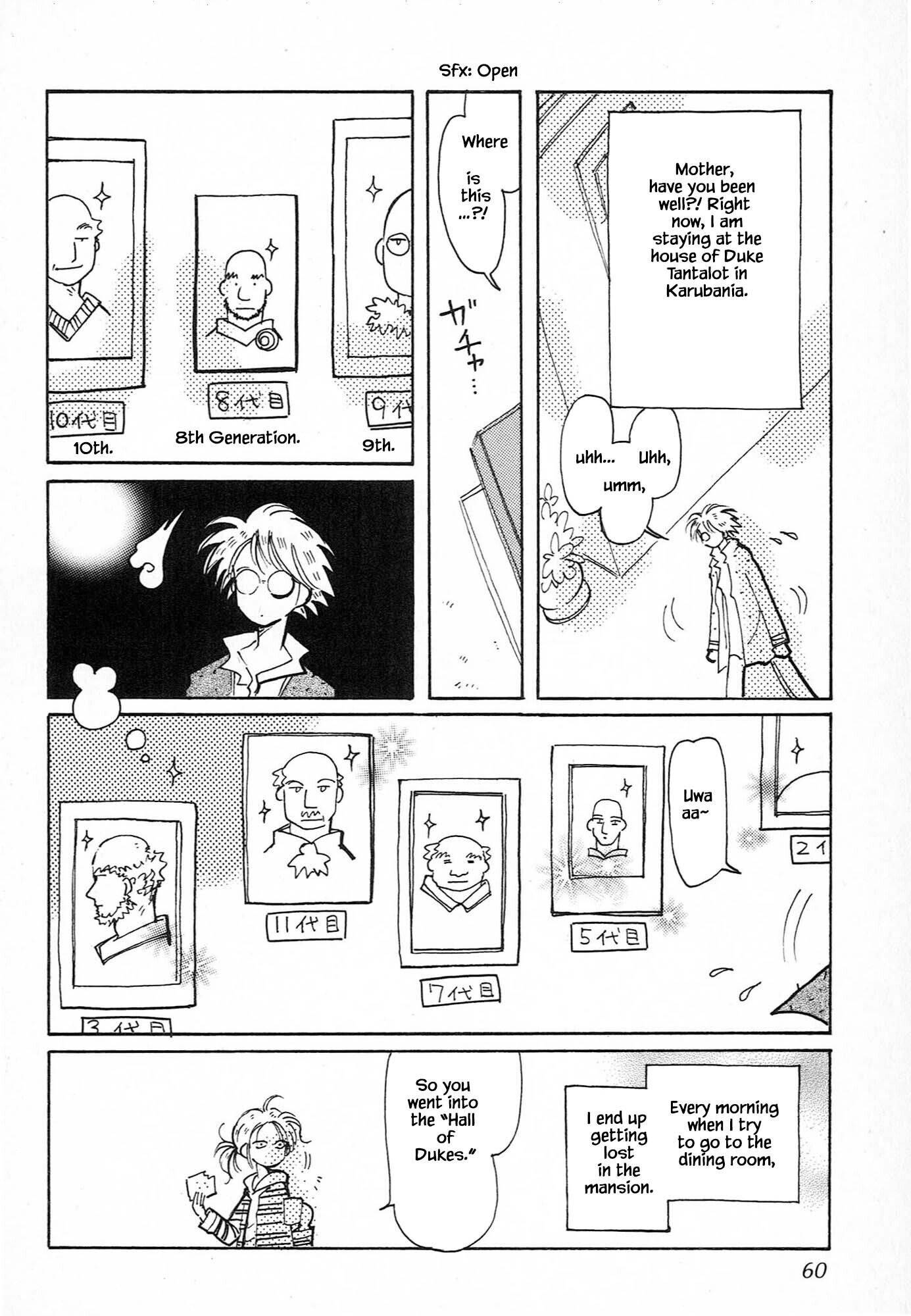 Page 2 of Chapter 61.2