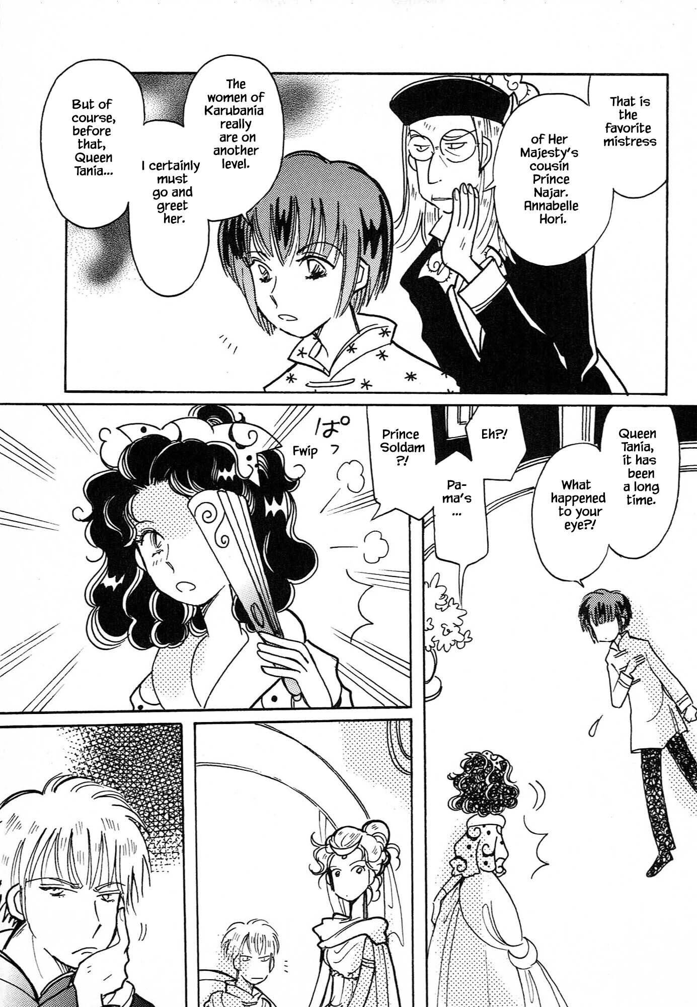 Page 7 of Chapter 61.2
