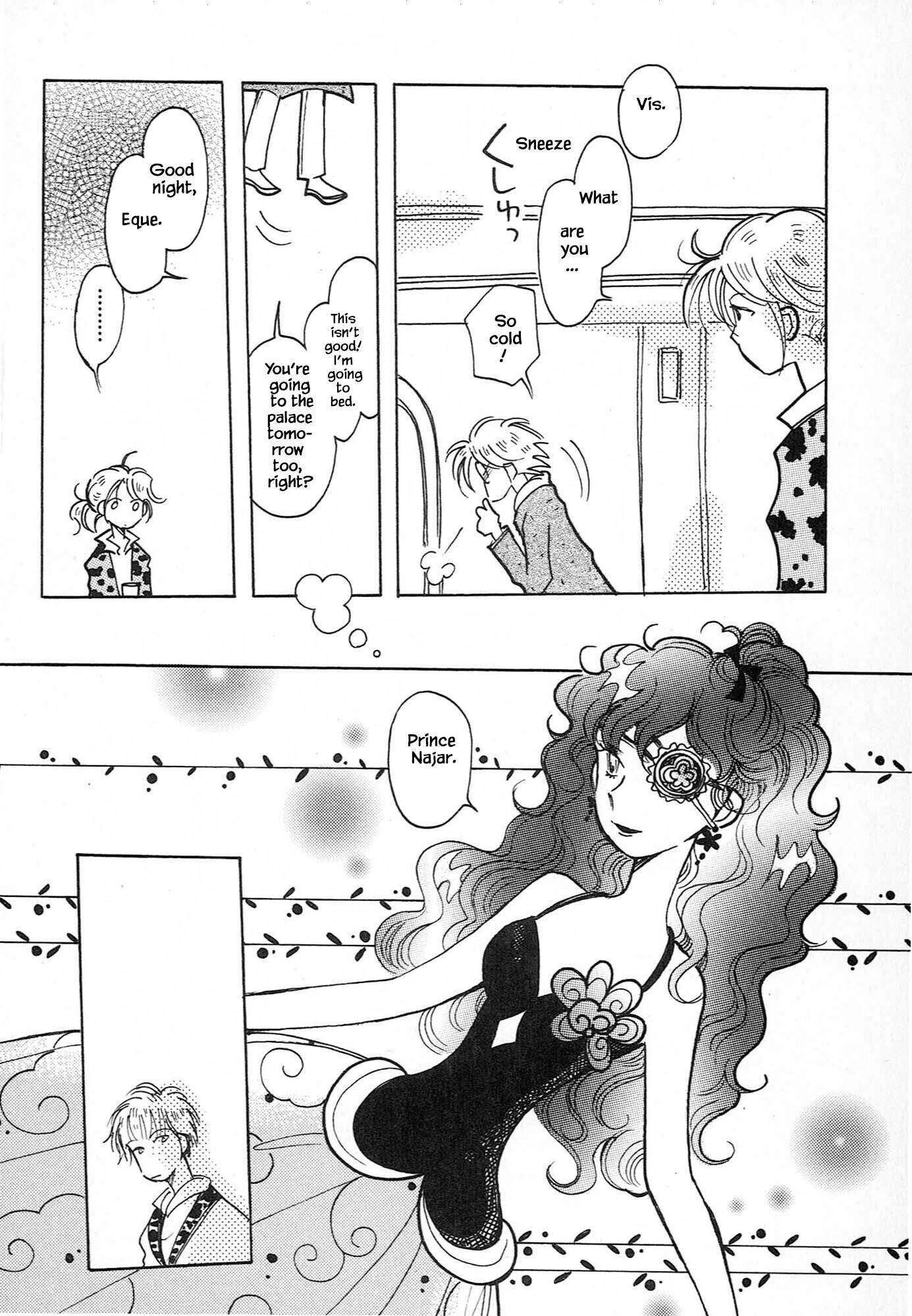 Page 12 of Chapter 61.2