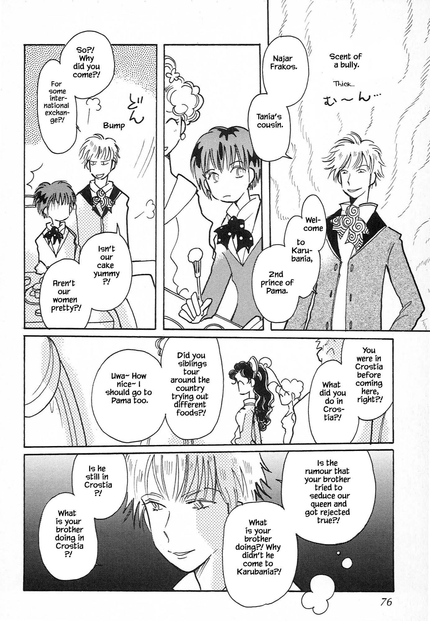 Page 18 of Chapter 61.2