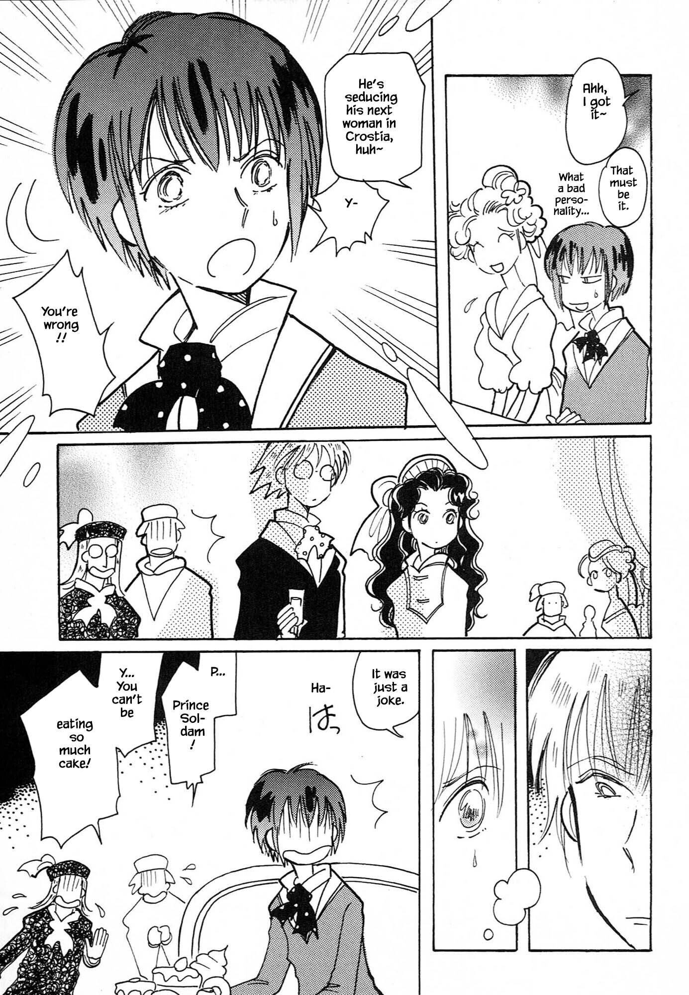 Page 19 of Chapter 61.2