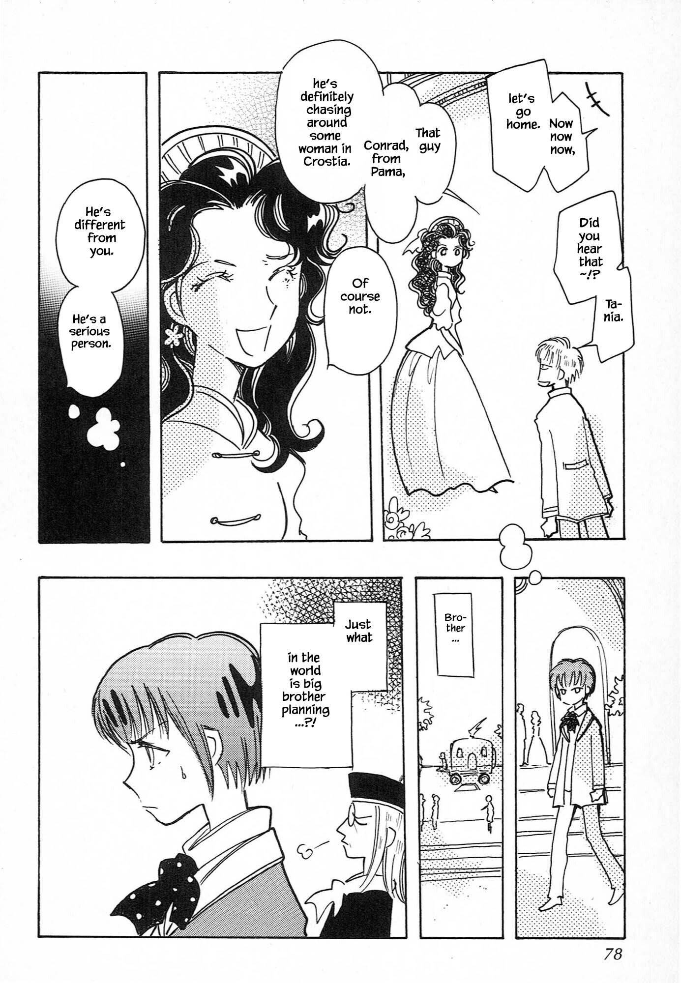 Page 20 of Chapter 61.2