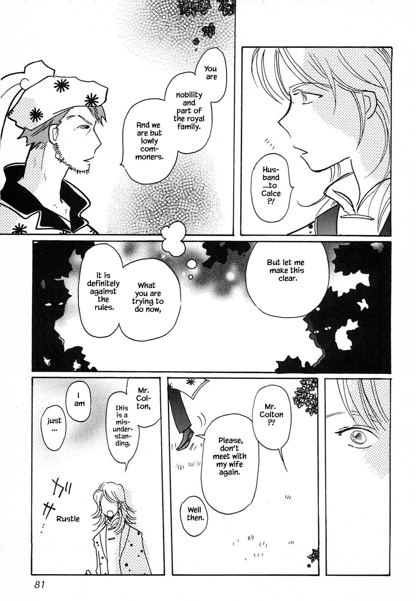 Page 23 of Chapter 61.2