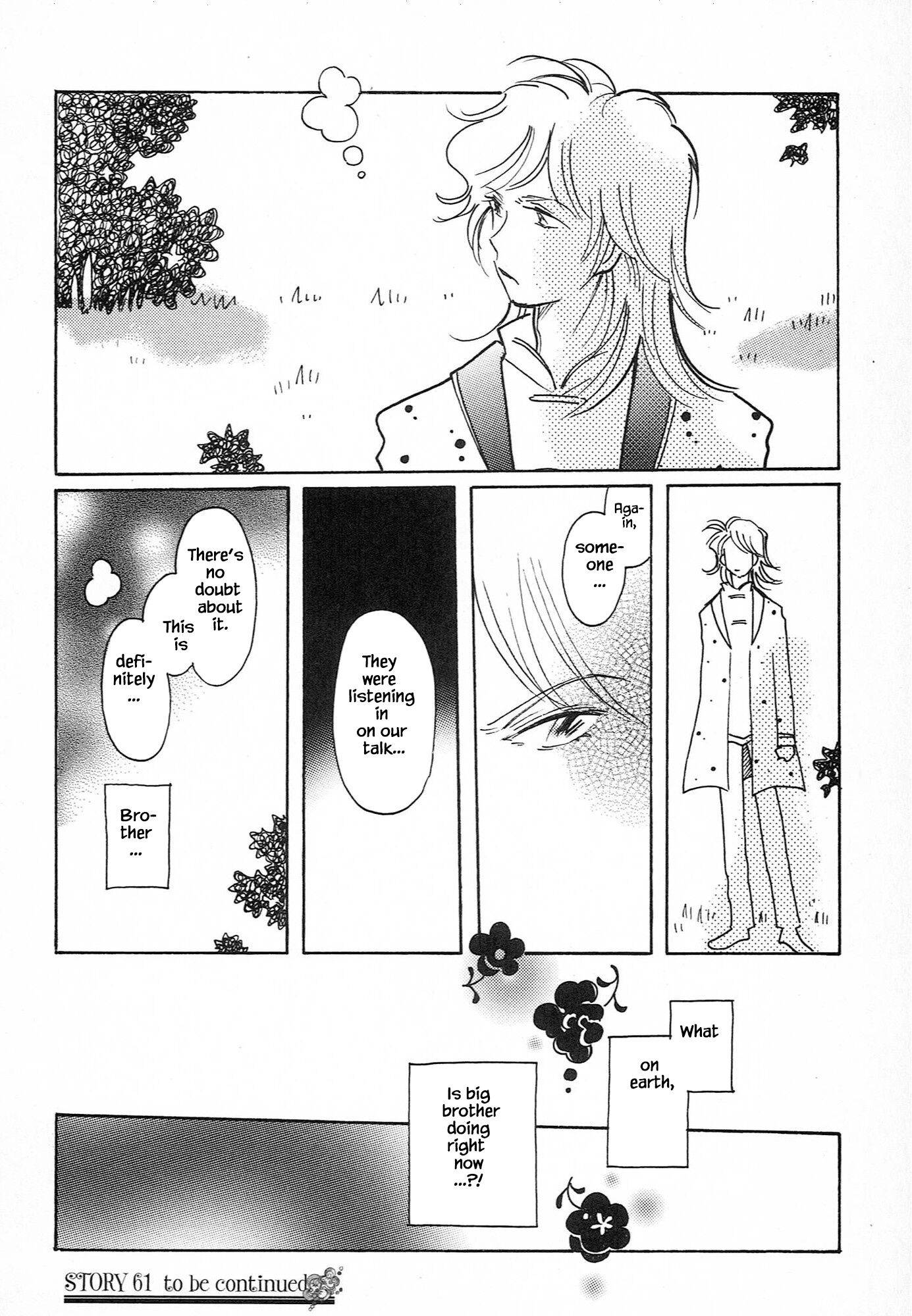 Page 24 of Chapter 61.2