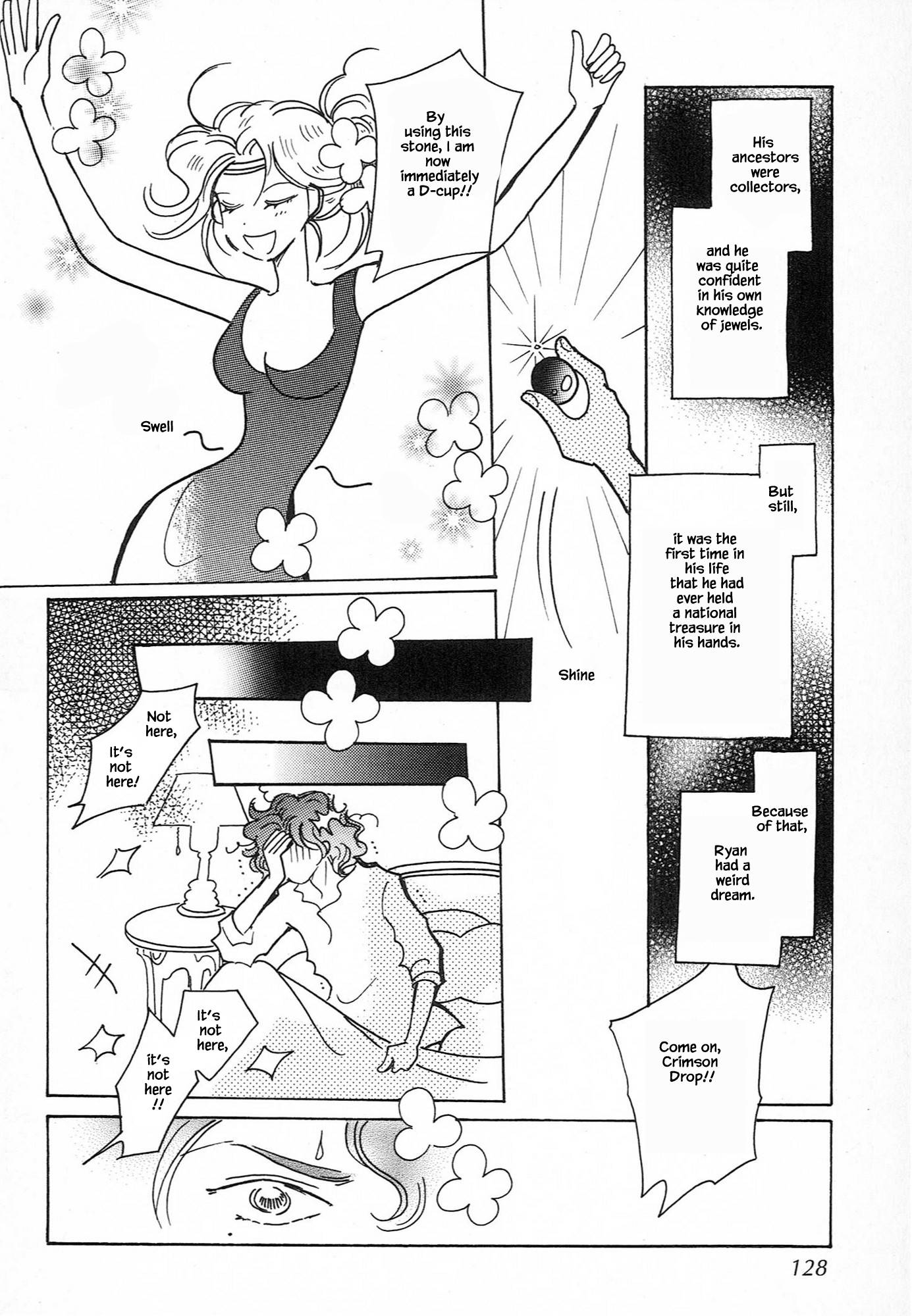 Page 2 of Chapter 61.5